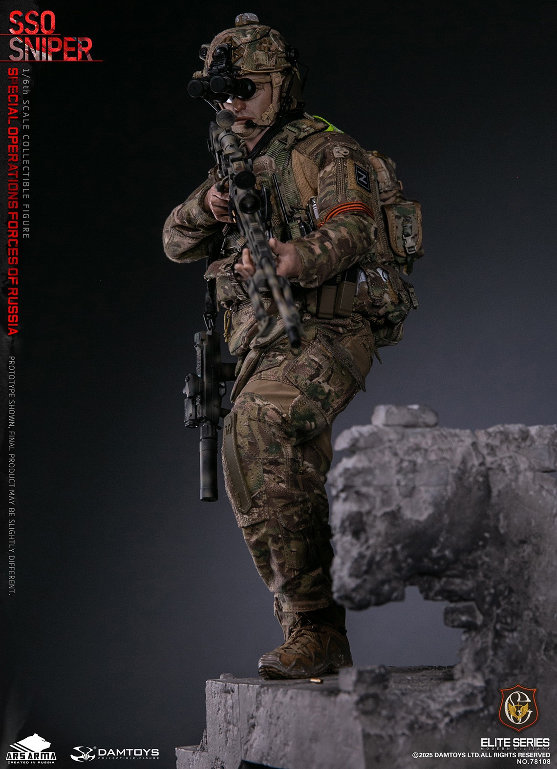 DAMTOYS – 1/6 Scale Russian Federation SSO Special Forces Sniper Item No. 78108 (Licensed)