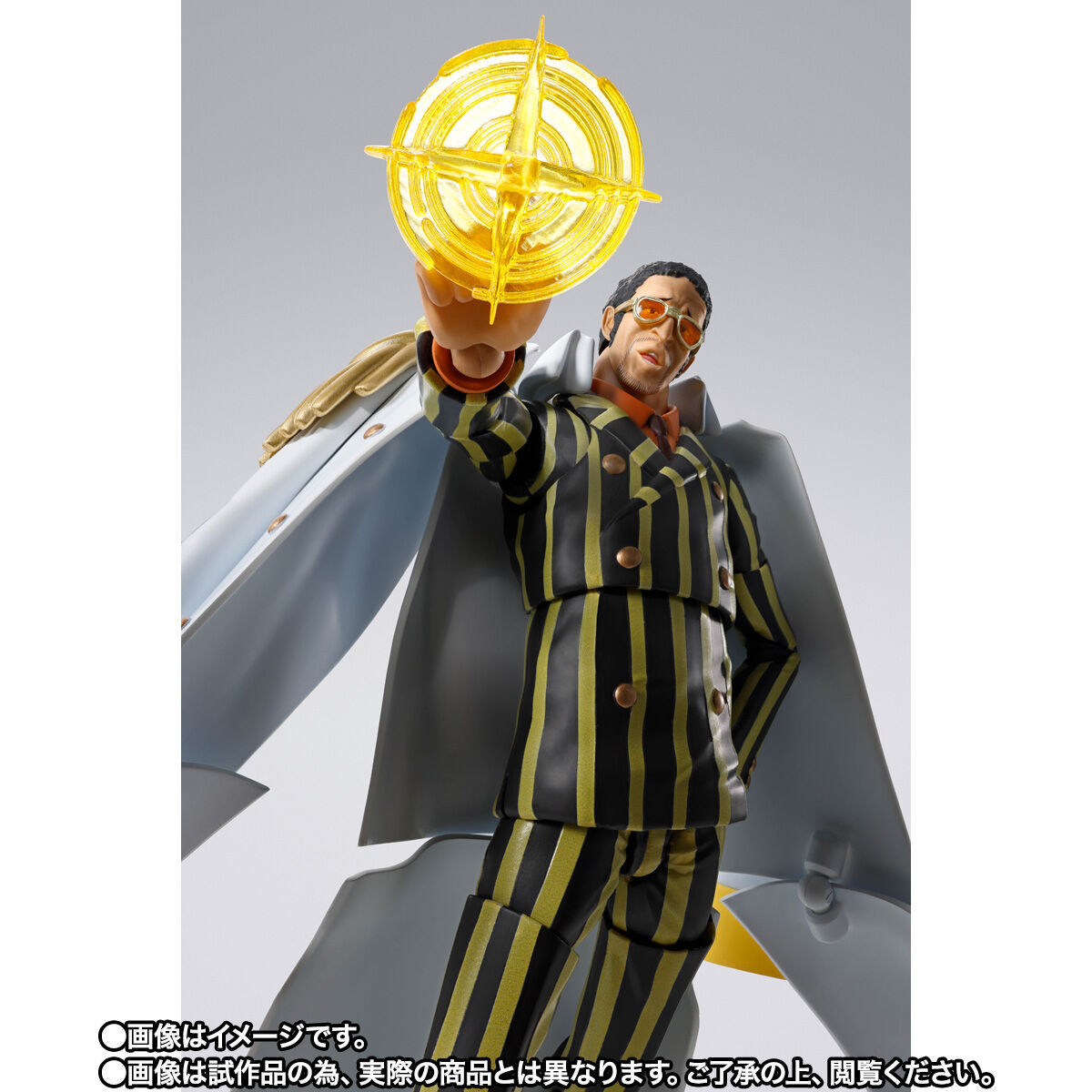 BANDAI – S.H.Figuarts Portgas D. Ace Future Island Egghead (Licensed)