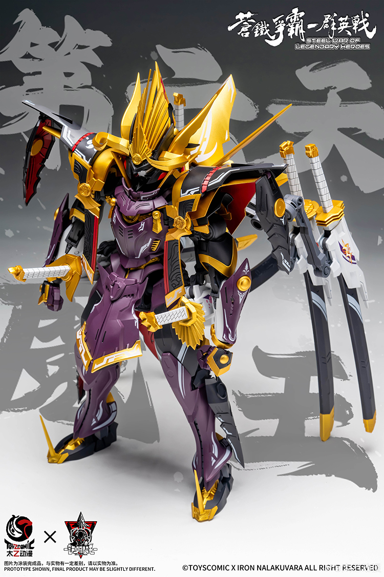 Taiyi Animation – Sixth Demon King Oda Nobunaga Poseable Model Kit (Licensed)