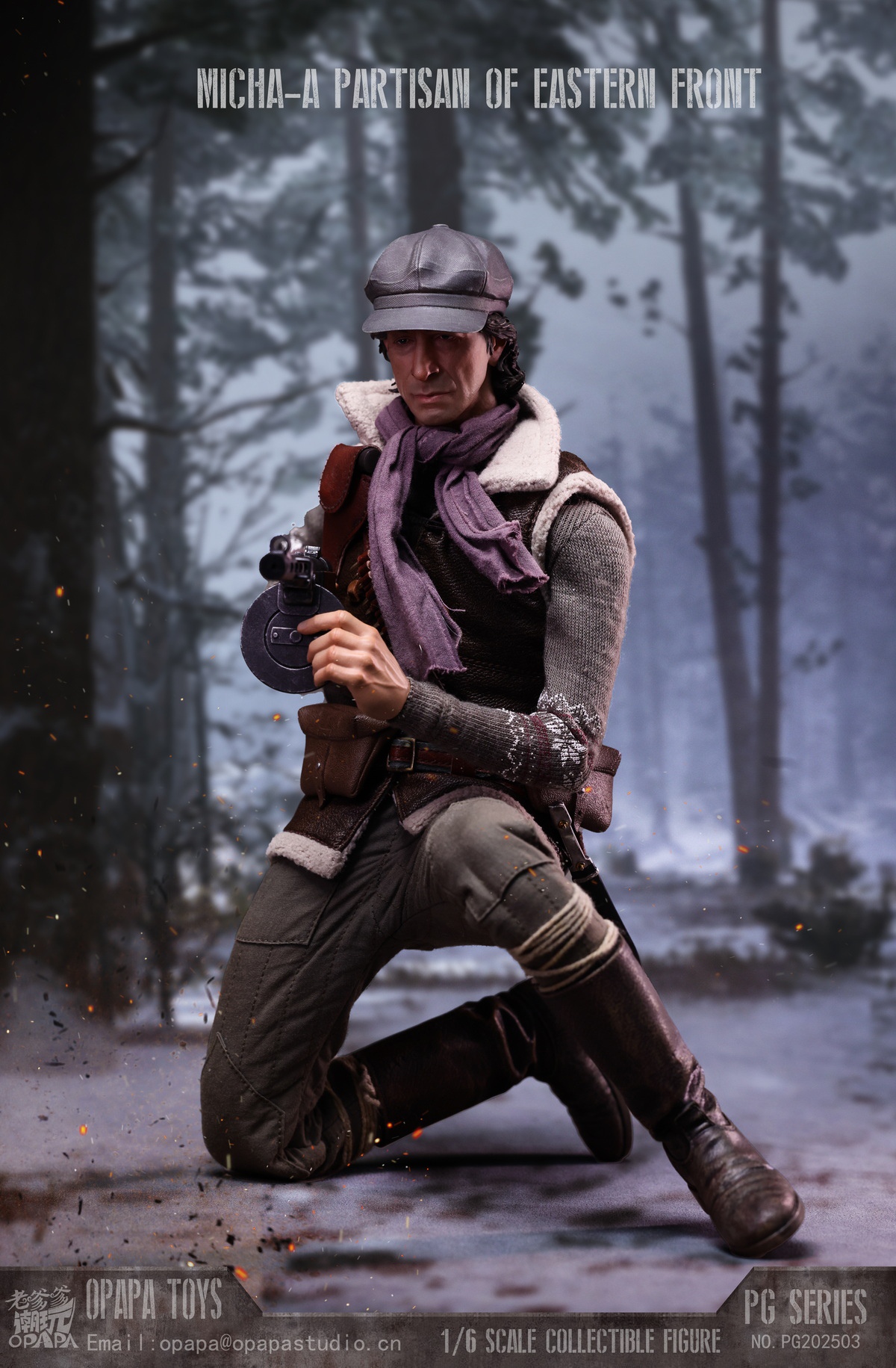 OPAPA TOYS  – Call of Duty 1/6 Misha Petrov Partisan of Eastern Front PG202503 Ruins PG202506