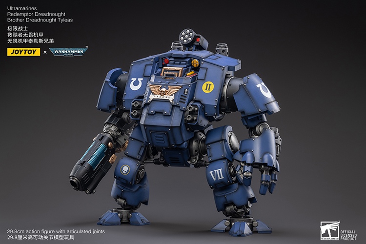JOYTOY – Extreme Warrior Redemptor Dreadnought Brother Dreadnought Tyleas JT2757 (Licensed)