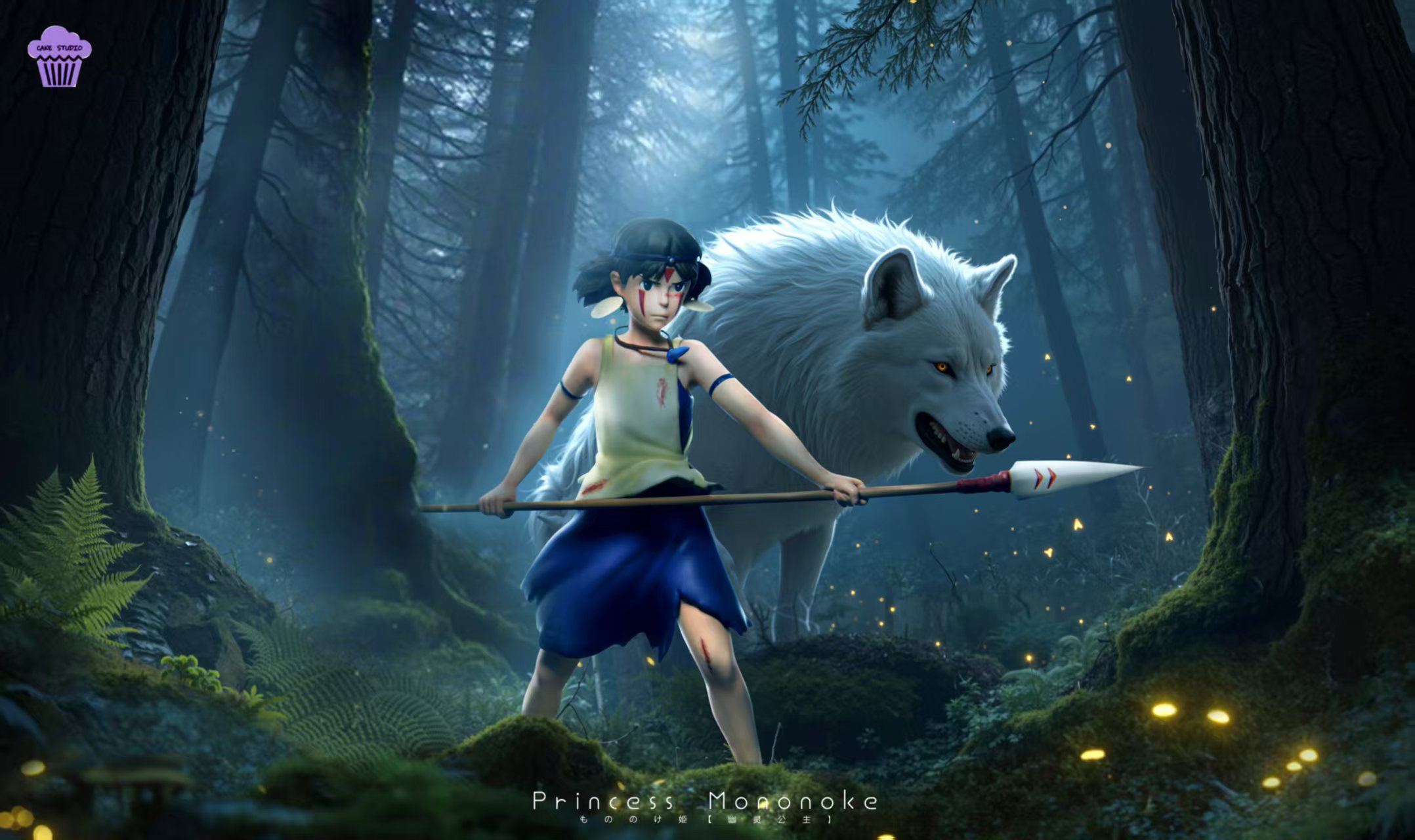 Cake Studio – Princess Mononoke Hayao Miyazaki Series Small Scale 001 Princess Mononoke