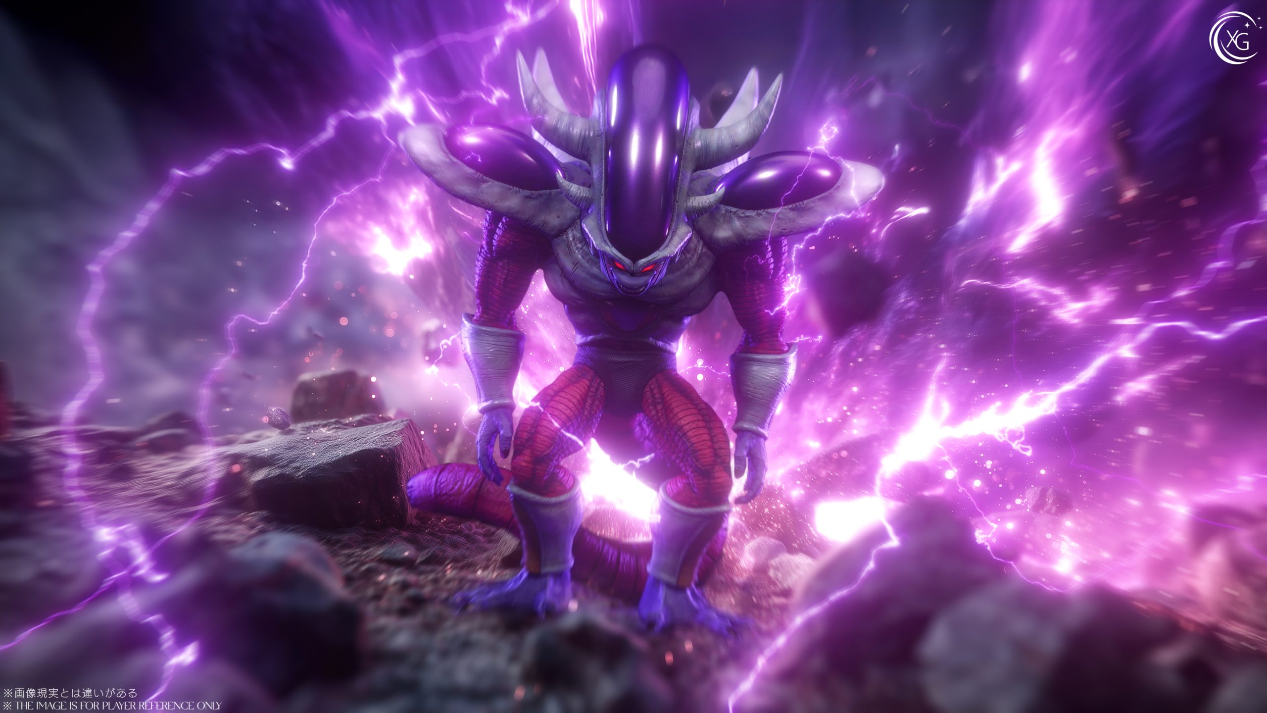 XG Studio – Dragon Ball Z Frieza 3rd Form