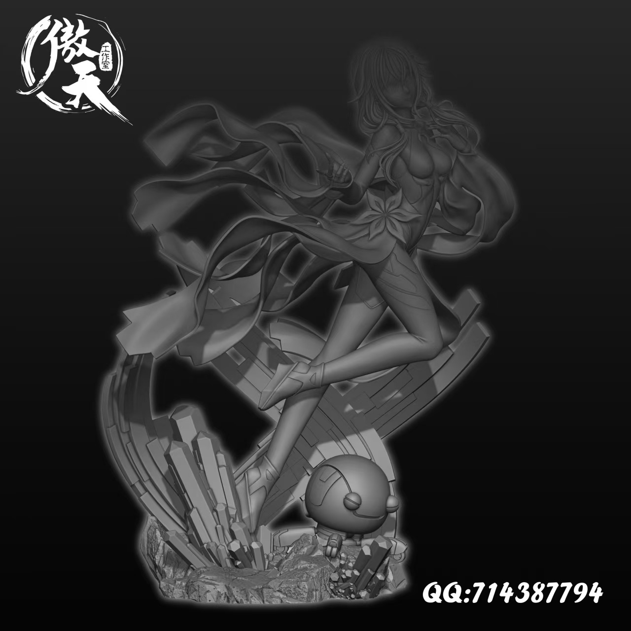 Ao Tian Studio – Guilty Crown Inori Yuzuriha
