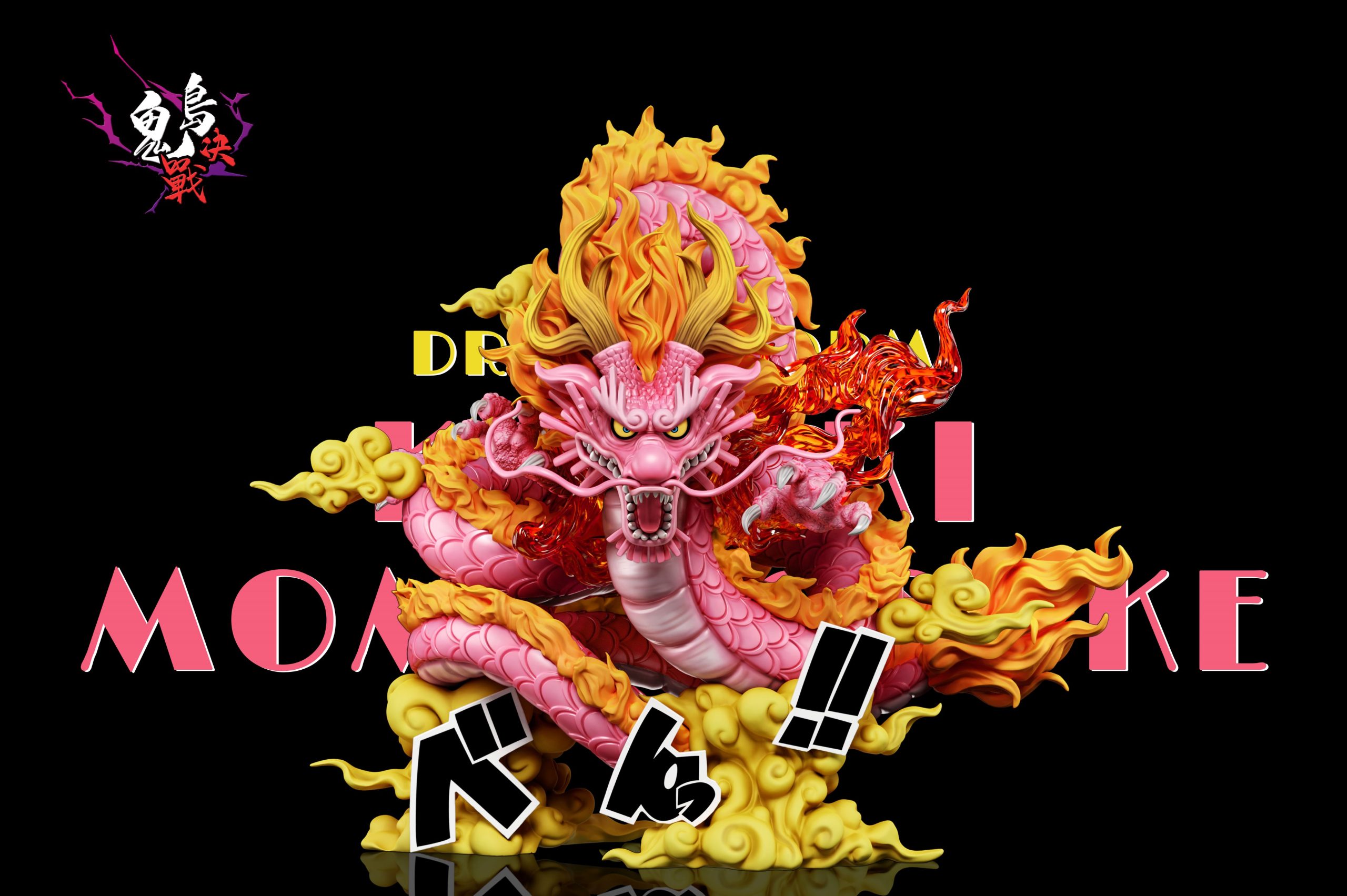 A+ Studio – One Piece Onigashima Final War #12 Beast Form Momonosuke Dragon Form