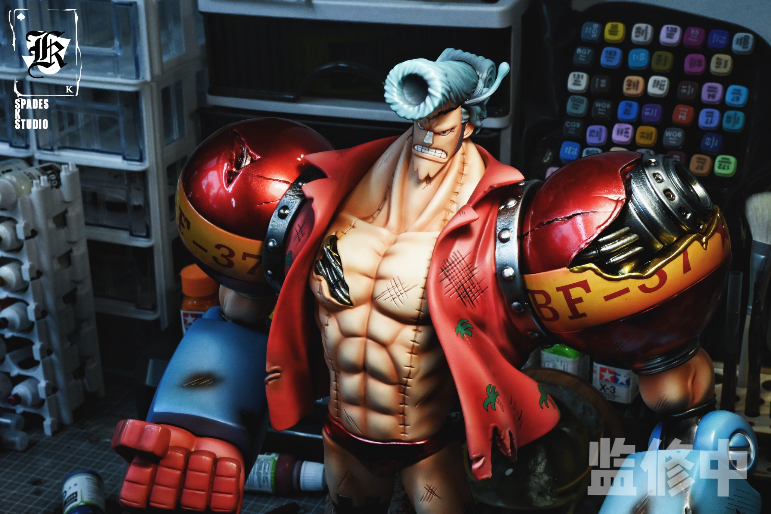 SPADES K Studio – One Piece Battle Damaged Franky
