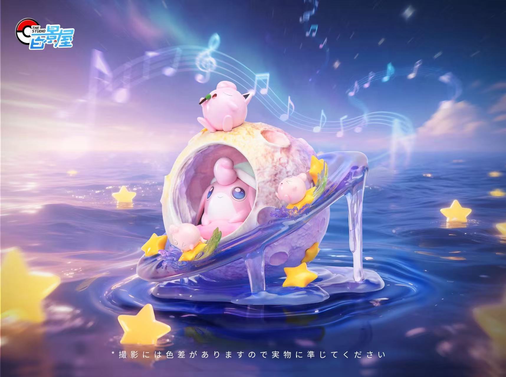 Bai Jing Wu Studio – Pokémon Jigglypuff Evolution Line