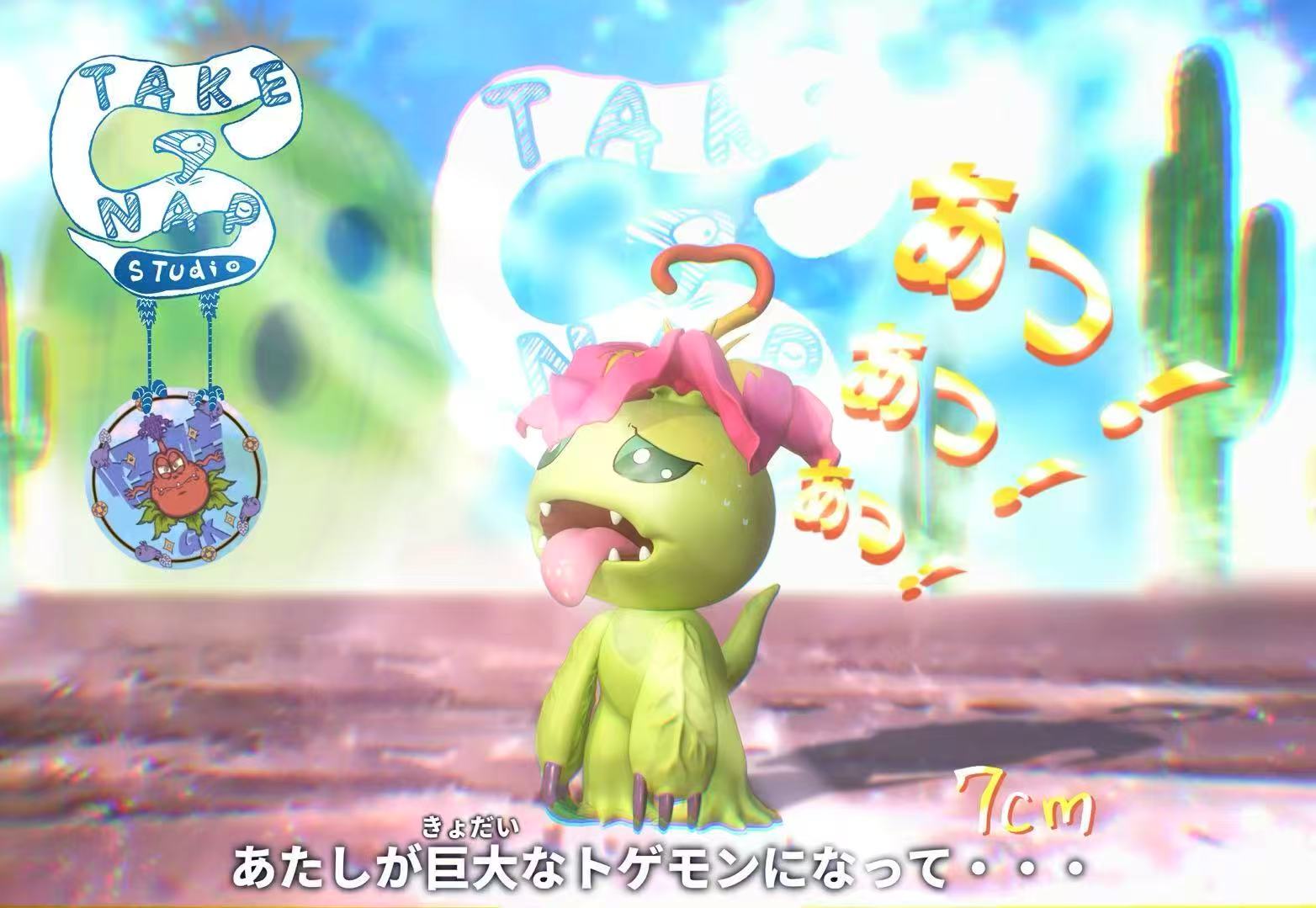 Take A Nap Studio – Digimon Palmon Dehydrated Ver.