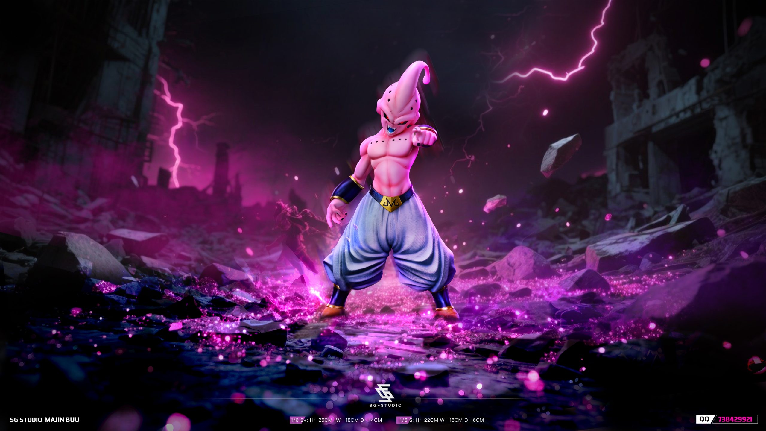 SG Studio – Dragon Ball Majin Buu