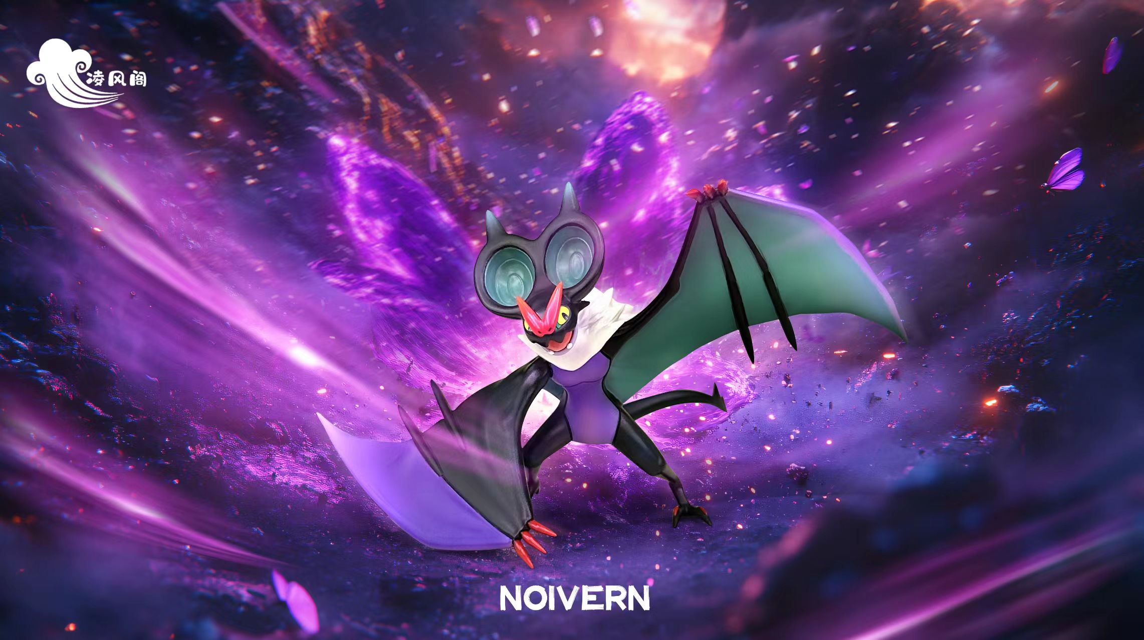 Ling Feng Ge Studio – Pokémon Noivern