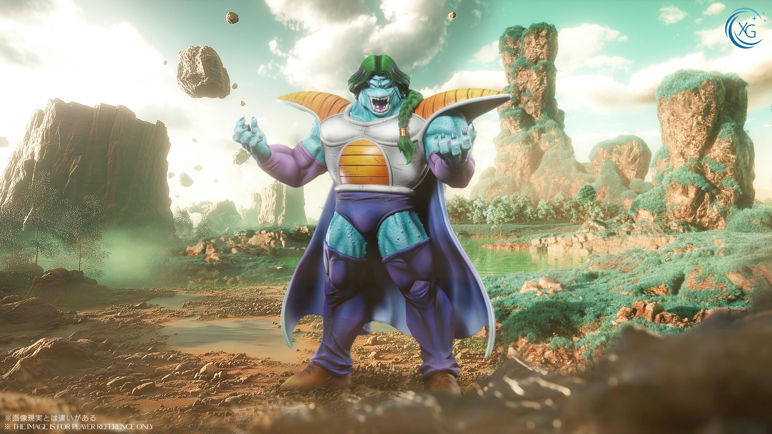 XG Studio – Dragon Ball Extreme Series Dragon Ball Z Transformation Zarbon