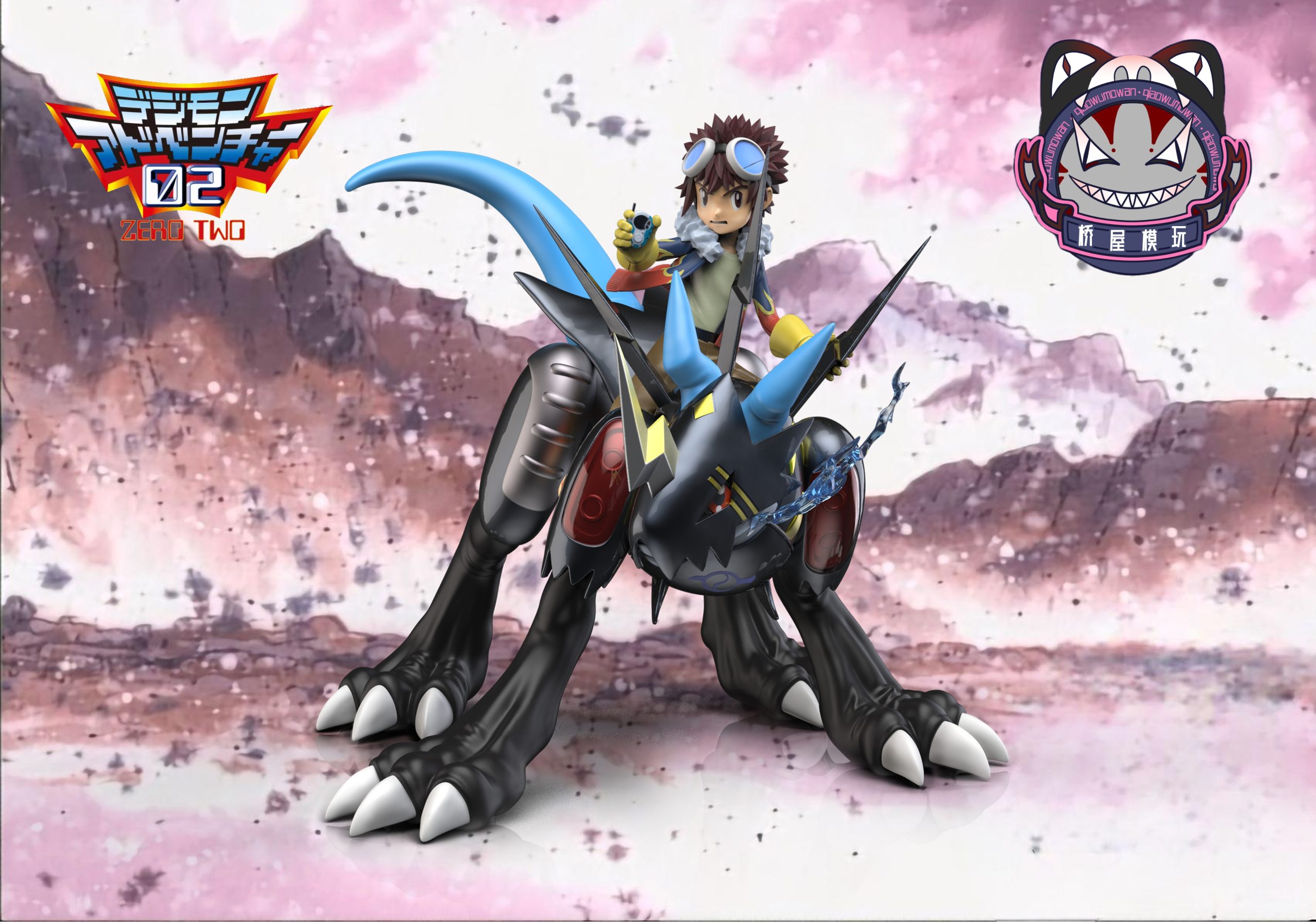 Qiao Wu Mo Wan Studio – Digimon Armor Resonance 03 Lighdramon & Davis Motomiya
