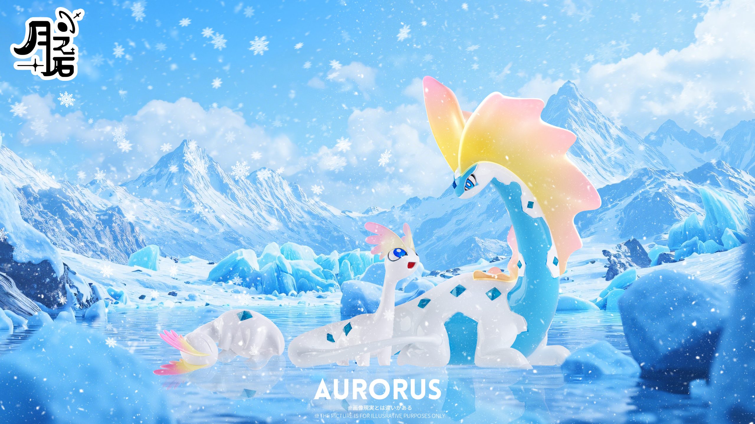 Yue Zhi Shi Studio – Pokémon 1/20 Aurorus