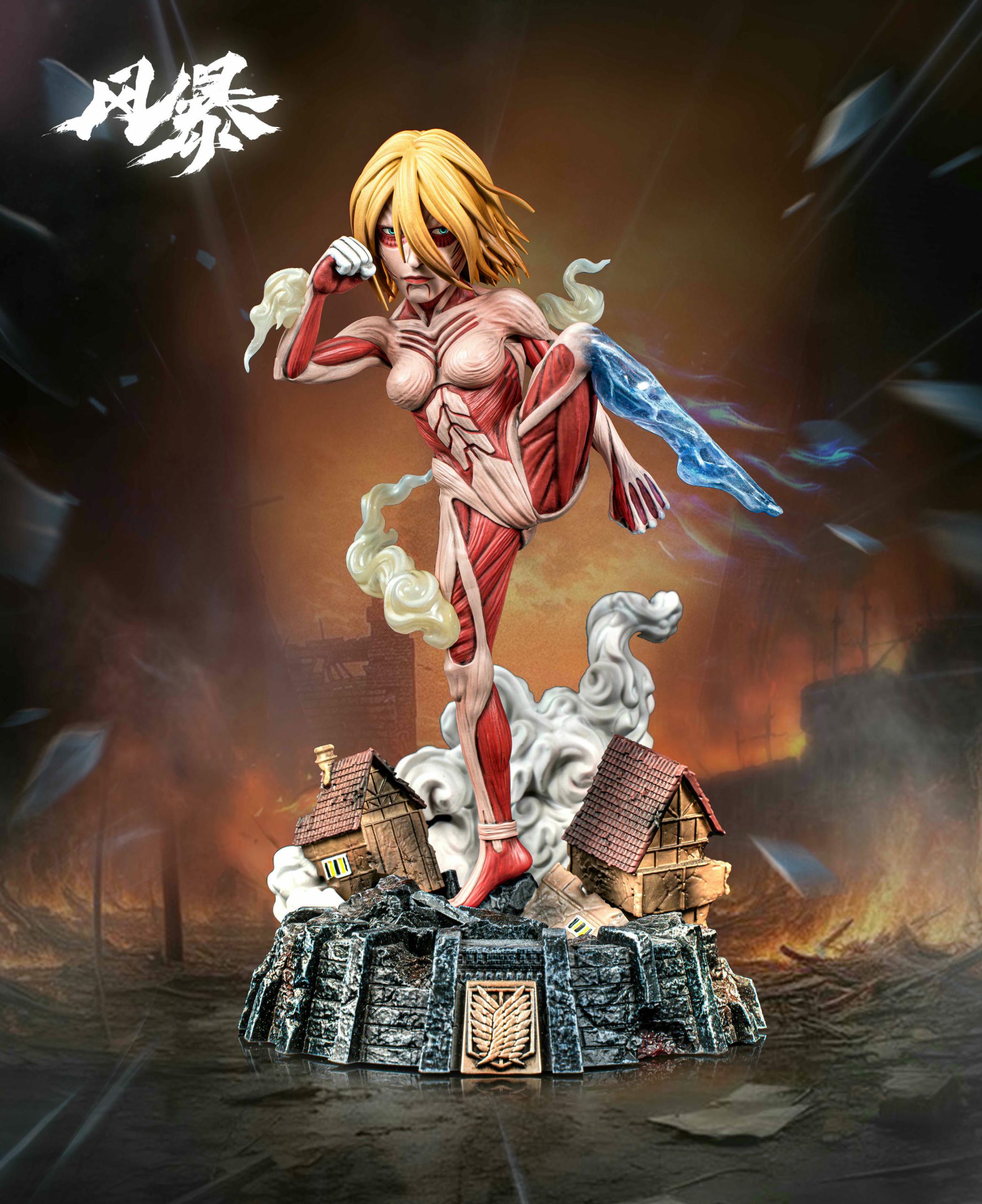 Feng Bao Studio – Attack on Titan 03 WCF Female Titan