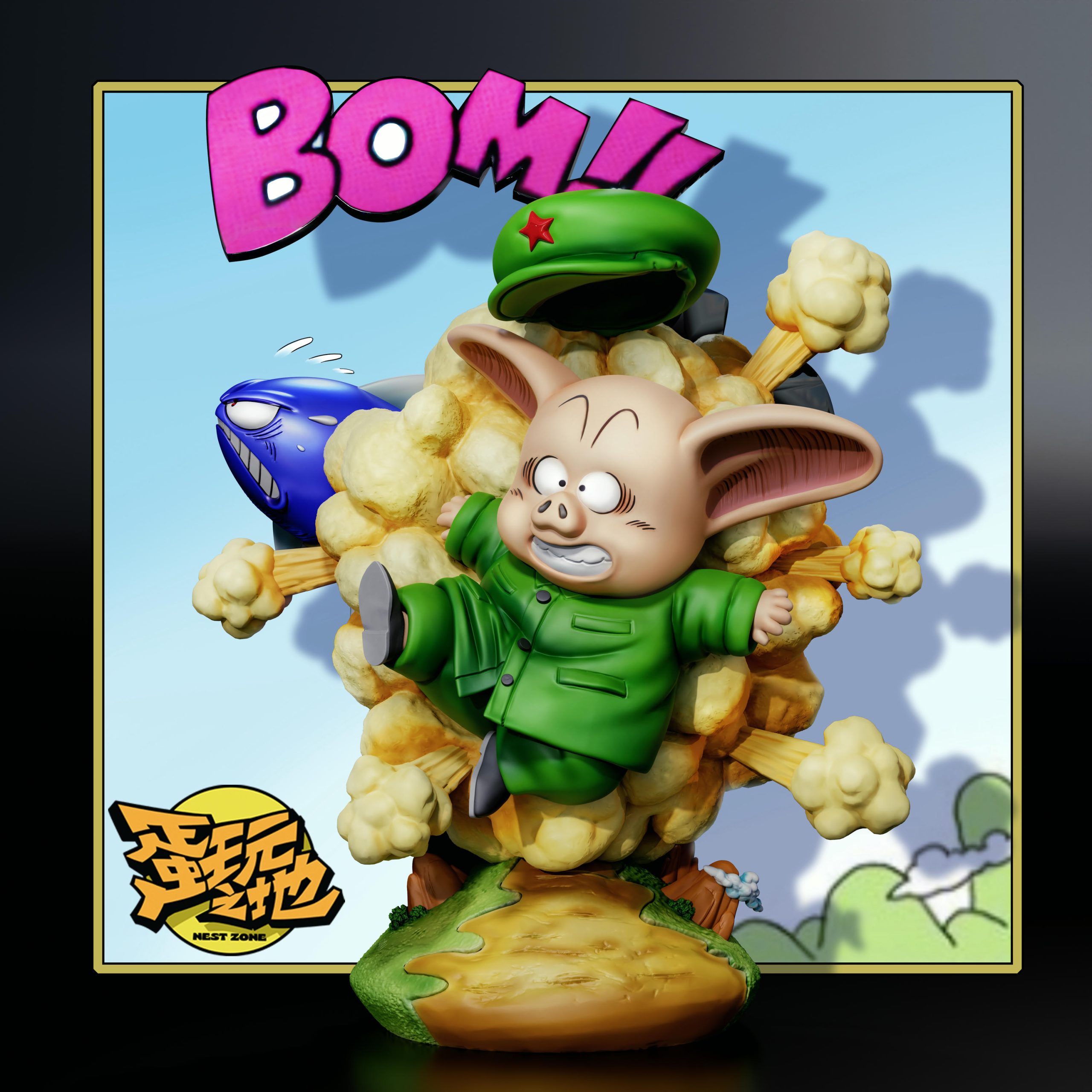 NEST ZONE Studio – Dragon Ball 05 Oolong Bomb