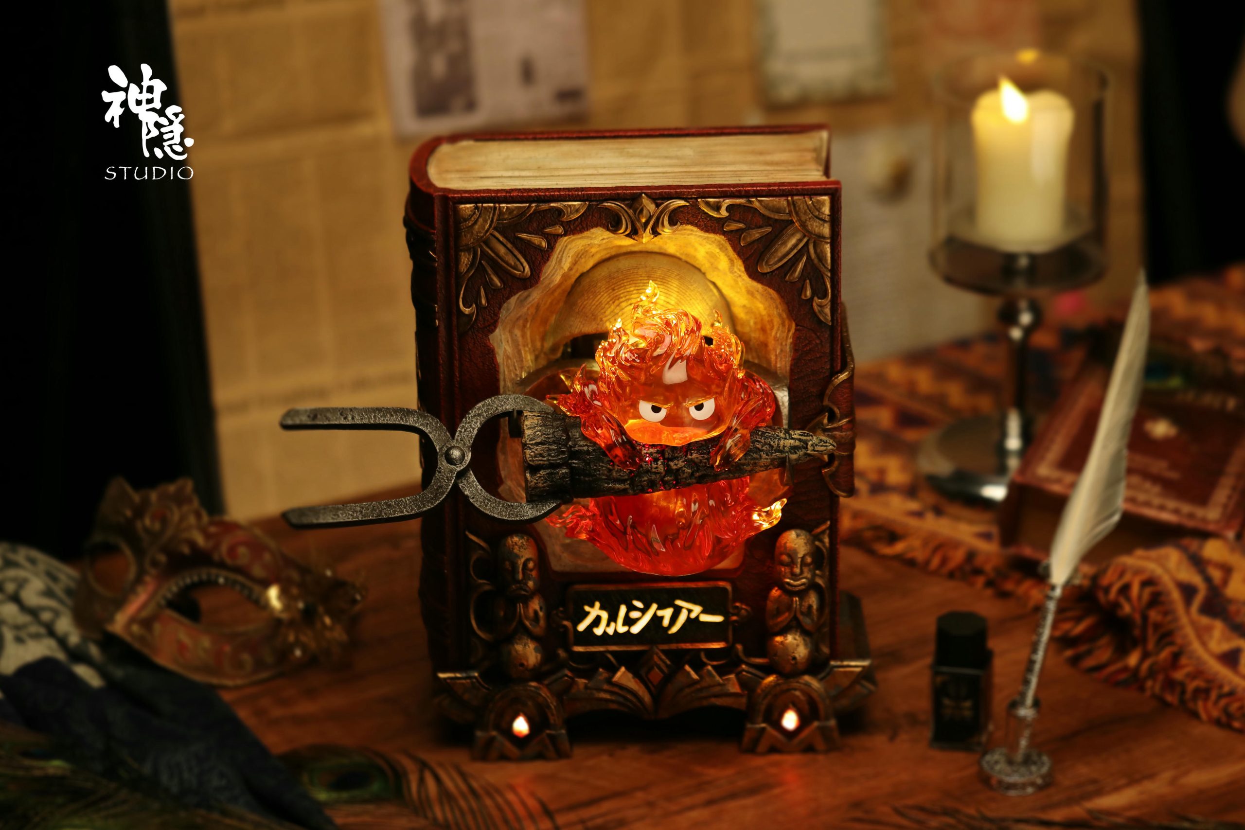 Shen Yin Studio – Howl’s Moving Castle Encounter Series The Pact Tome Calcifer