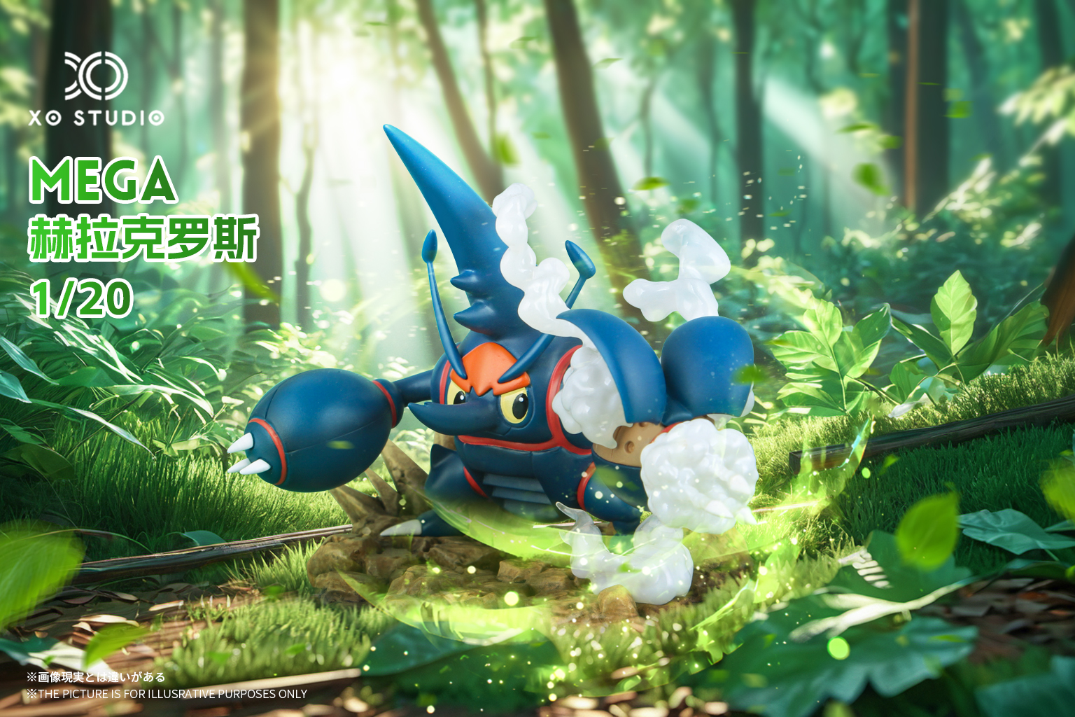 XO Studio – Pokémon MEGA Heracross