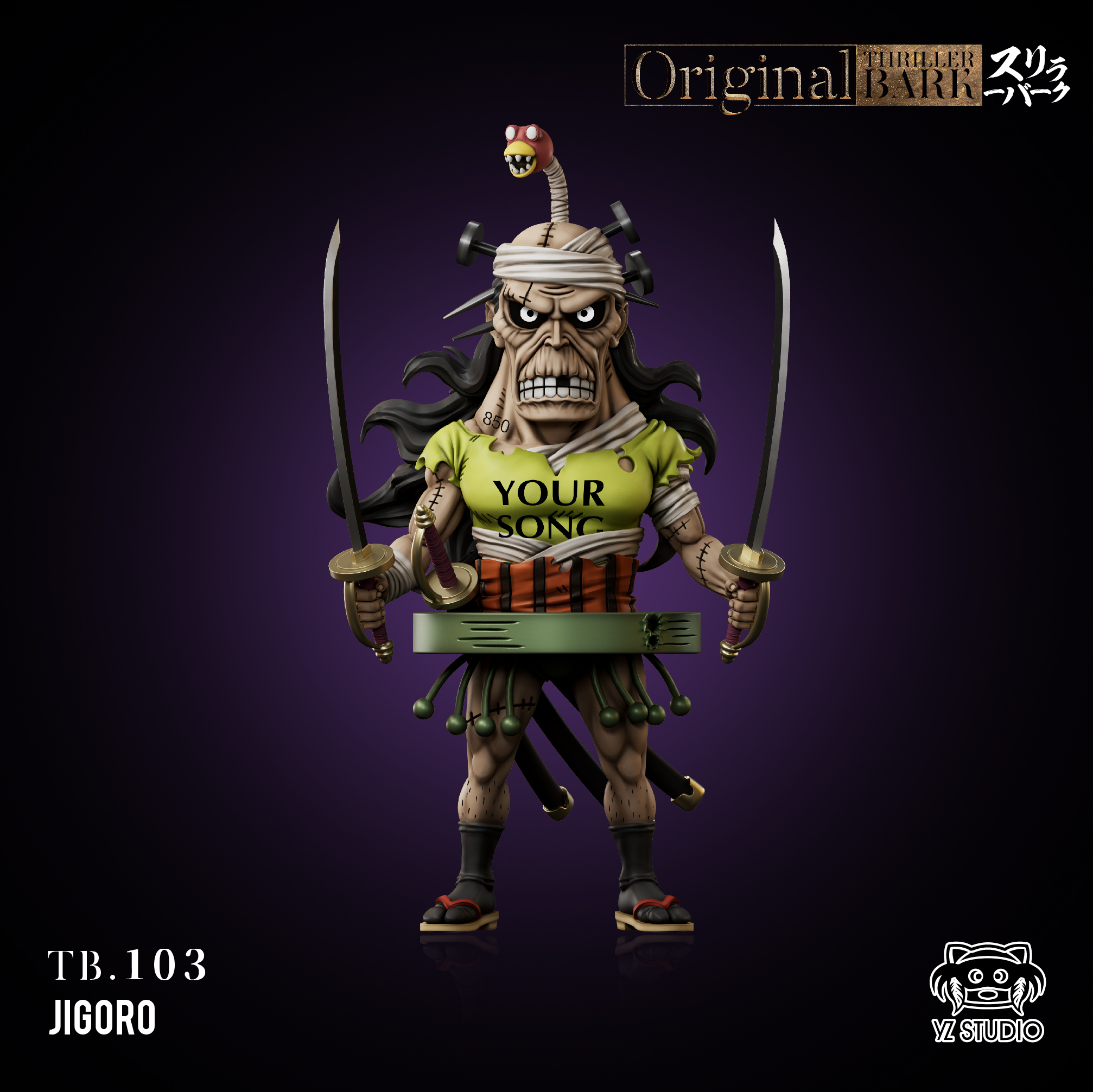 YZ Studio – One Piece Grand Line Series Thriller Bark #13 103 Jigoro