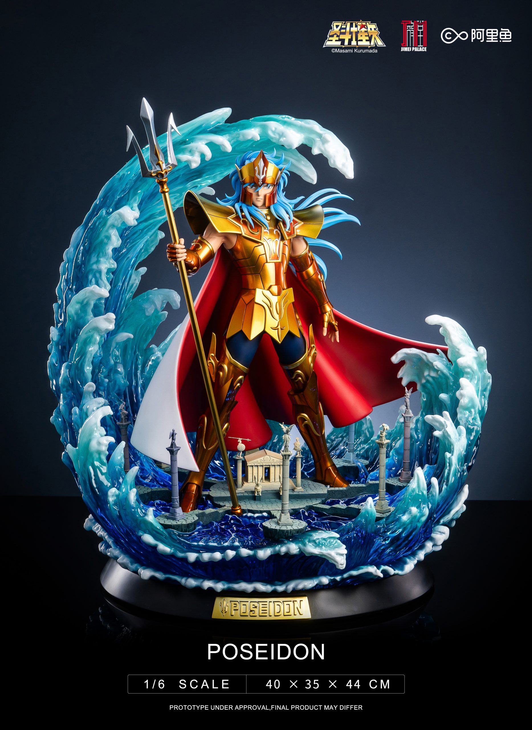 JIMEI PALACE Studio – Saint Seiya God of the Seas Poseidon (Licensed)