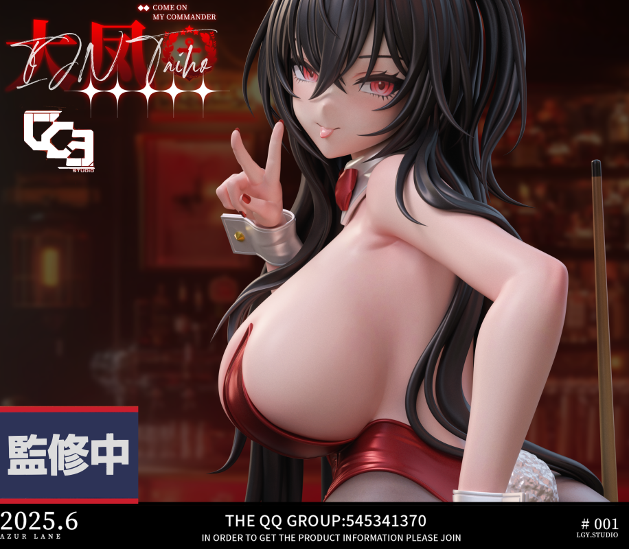 LGY Studio – Azur Lane Taihou Billiards Bunny
