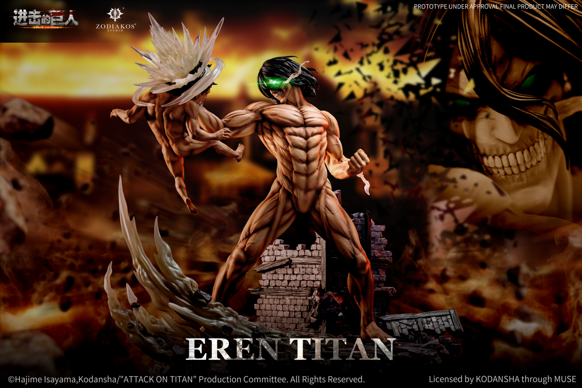 Zodiakos Studio – Attack On Titan Eren Yeager (Licensed)