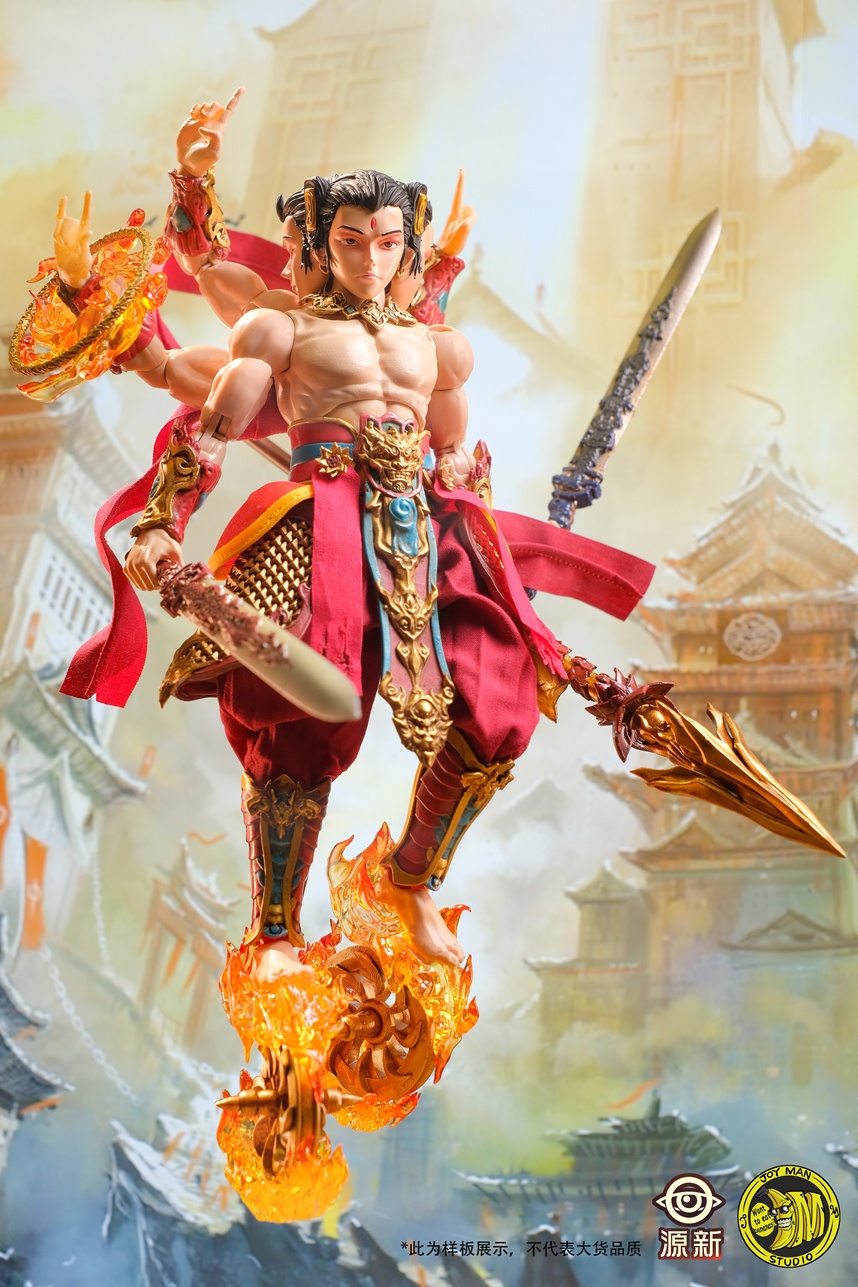 Yuan Xin Studio & JOY MAN Studio – Journey To The West 1/12 Three Altars Sea Assembly Great God Nezha Third Prince Action Figure JX02501 JX02502