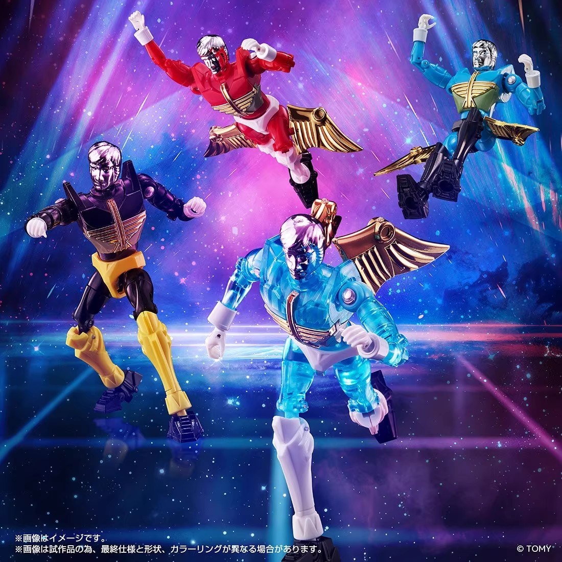 TAKARA TOMY – Microman Microforce Unit-01 4-Figure Action Set (Licensed)