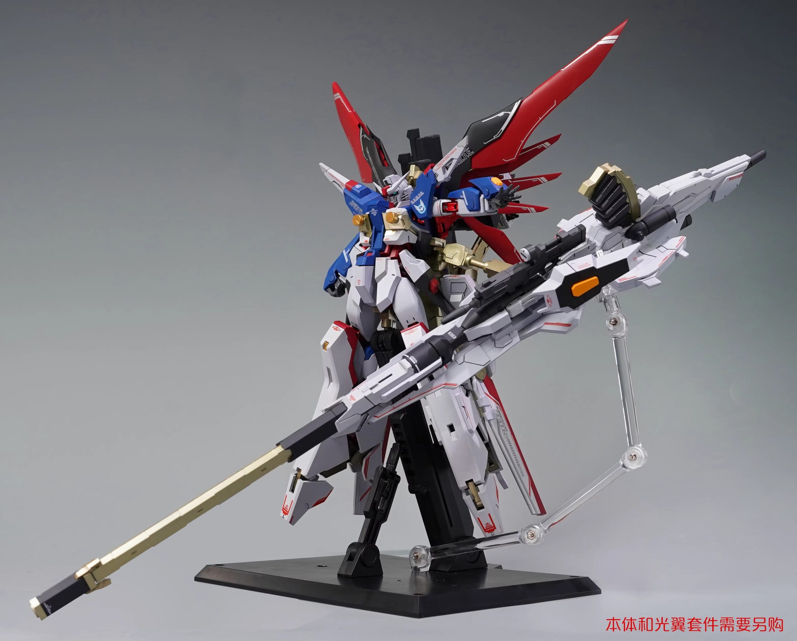 Zhen Fen Nu Zhi Niao – Gundam ZGMF-X42S ZAFT Disney MR Style Assembly Model Mr. Zeus
