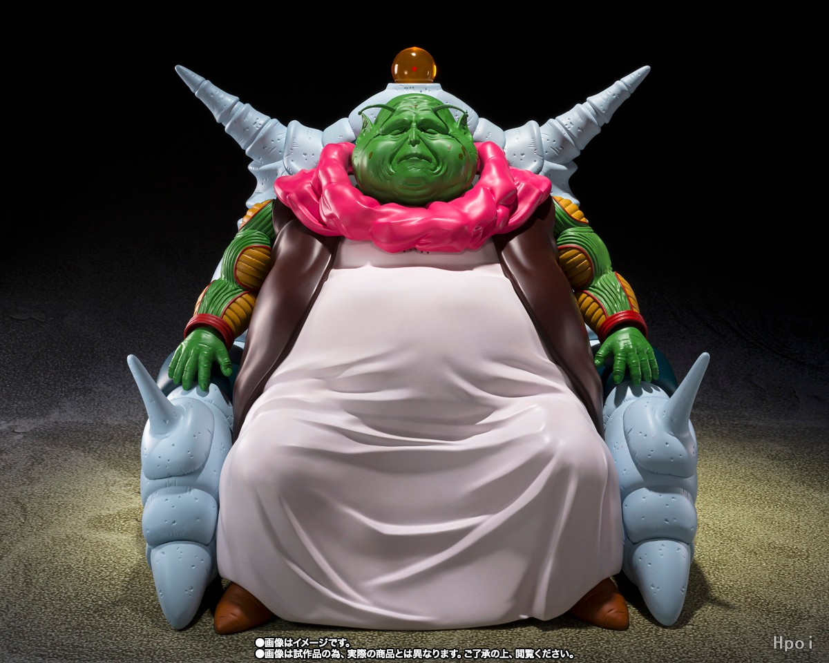 BANDAI – Tamashii Web Exclusive S.H.Figuarts Grand Elder Guru Namekian Elder (Licensed)
