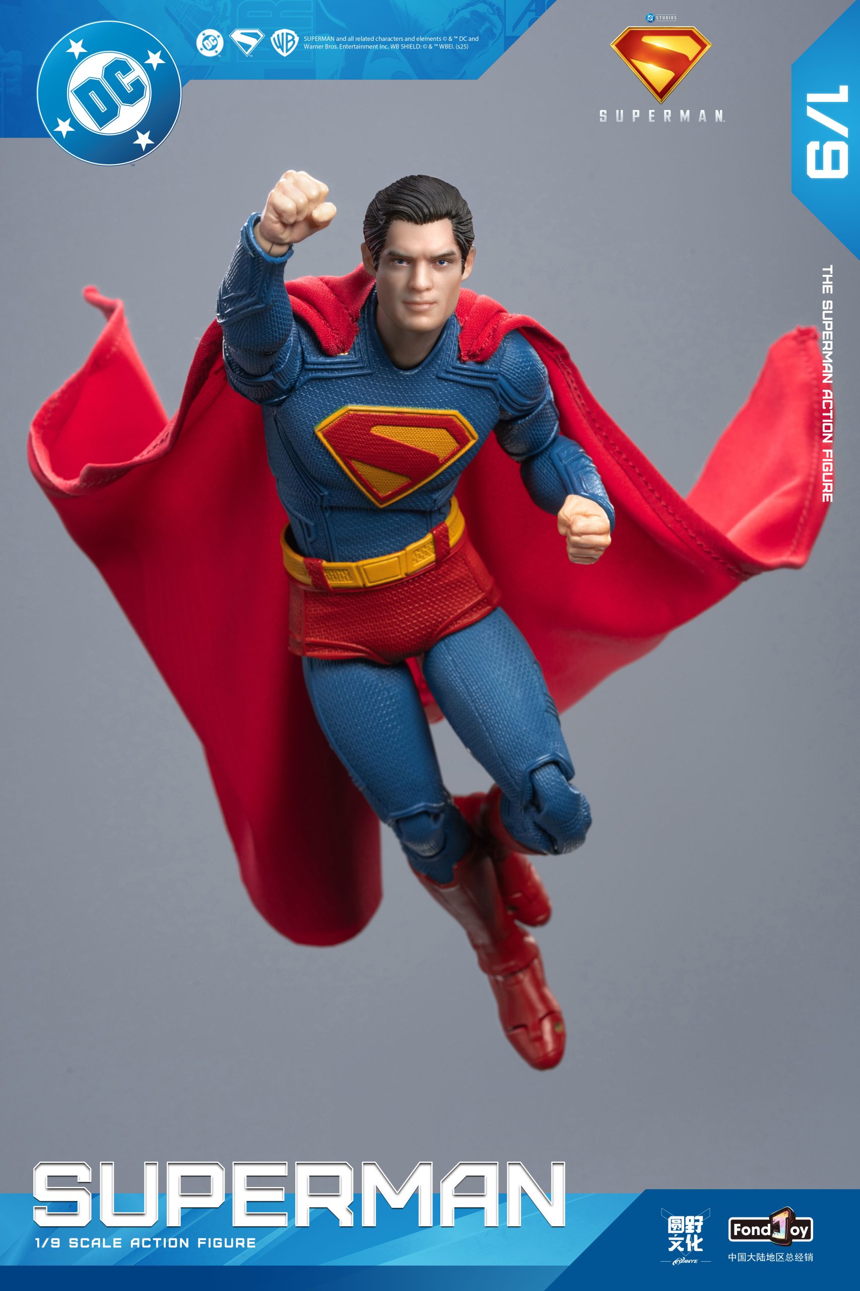 Fondjoy – DC Figure Series Superman DC1017A DC1017 (Licensed)