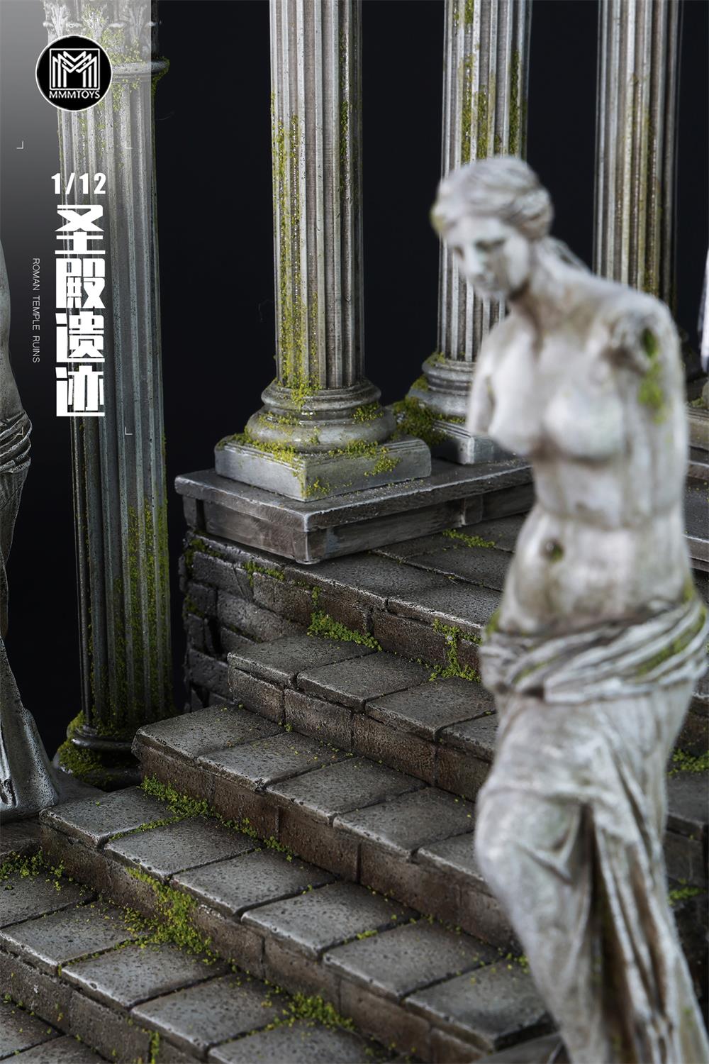 MMMTOYS – 1/12 Roman Temple Ruins Series M2501-3A M2501-3B M2501-3C M2501-D (Licensed)