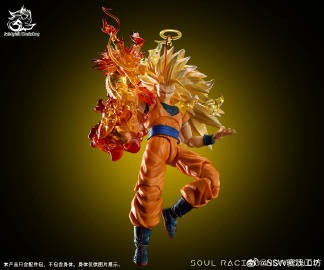 Sai Spirit Workshop Studio – Dragon Ball Son Goku Painted Finished Product Movable Figure Accessory Package