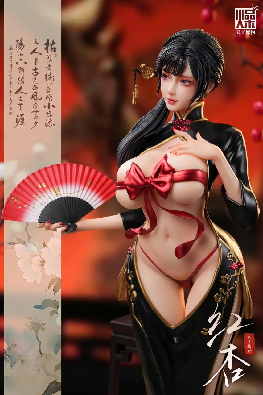 TGZW Studio – Uniform Series Part 3: Cheongsam Red Apricot (Licensed)