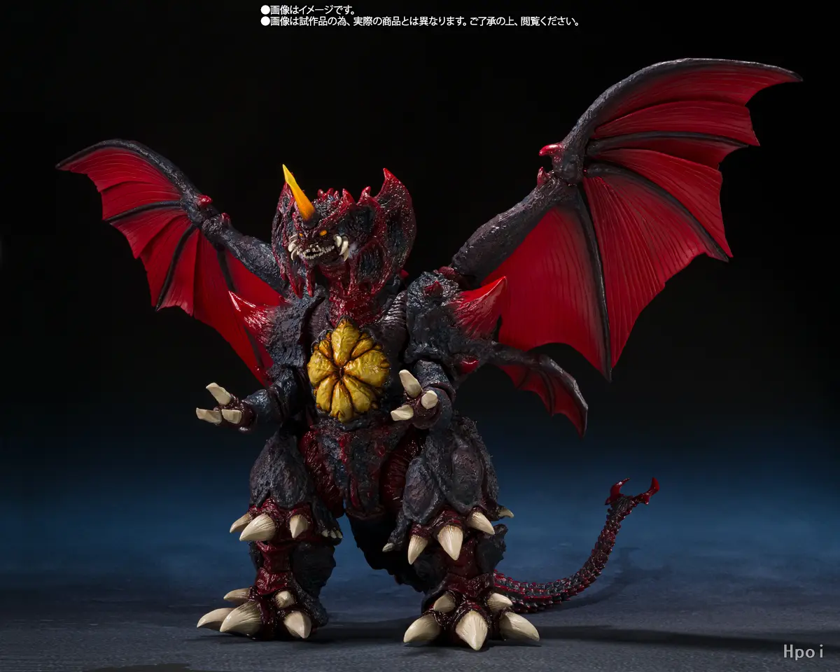 BANDAI – S.H.MonsterArts DESTOROYAH (FINAL FORM) Tokyo Waterfront City Battle Ver. (Licensed)