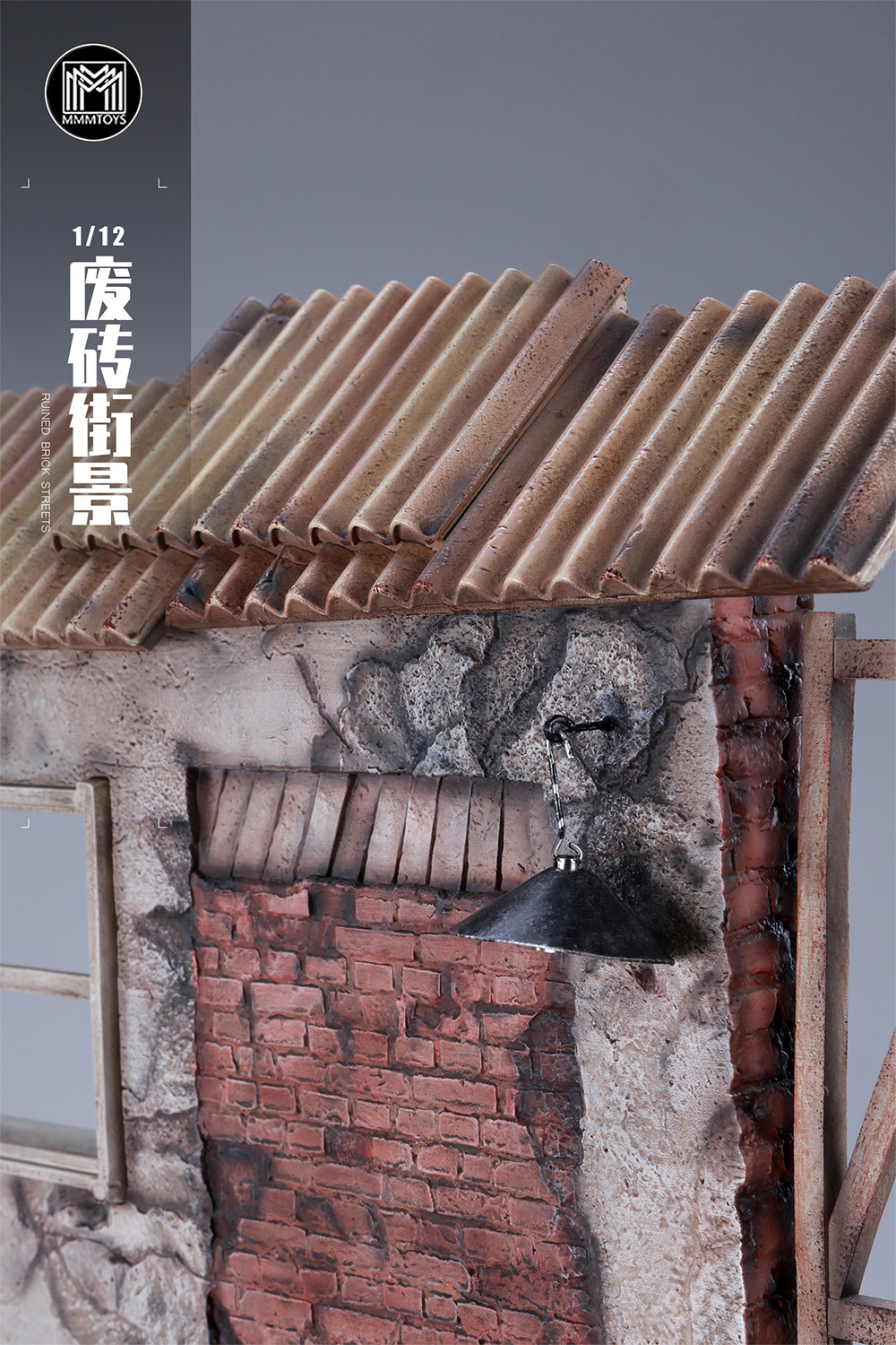MMMTOYS – 1/12 Abandoned Brick Street Diorama Base M2508 (Licensed)