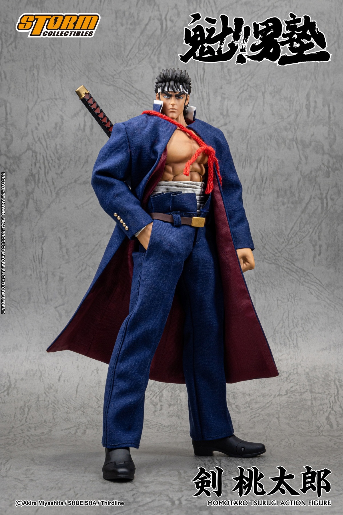 Storm Toys – MOMOTARO TSURUGI SAKIGAKE!! OHTOKOJUKU Action Figure MTSO01 (Licensed)