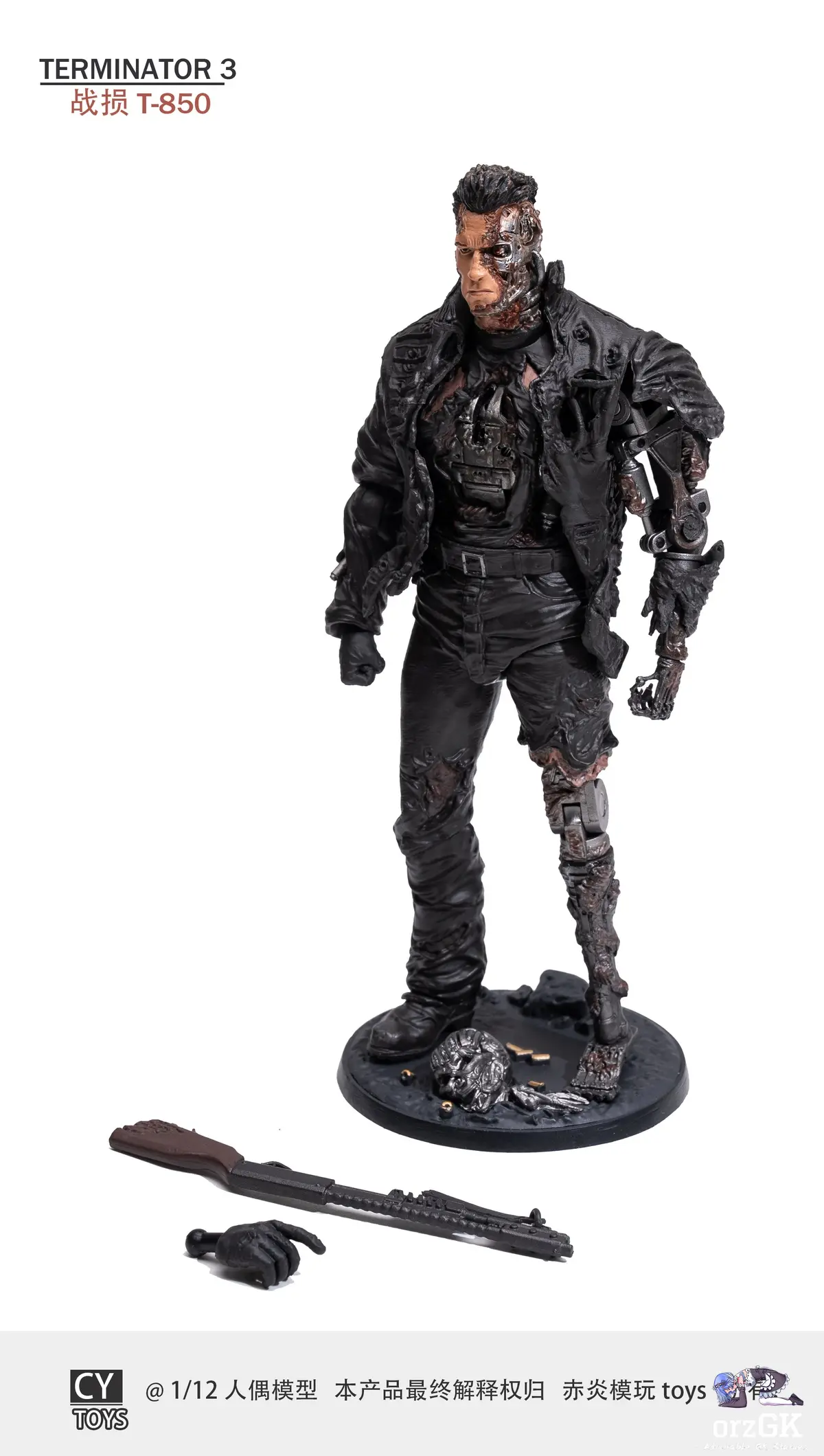 CY TOYS – 1/12 Terminator 3 T-850 T01