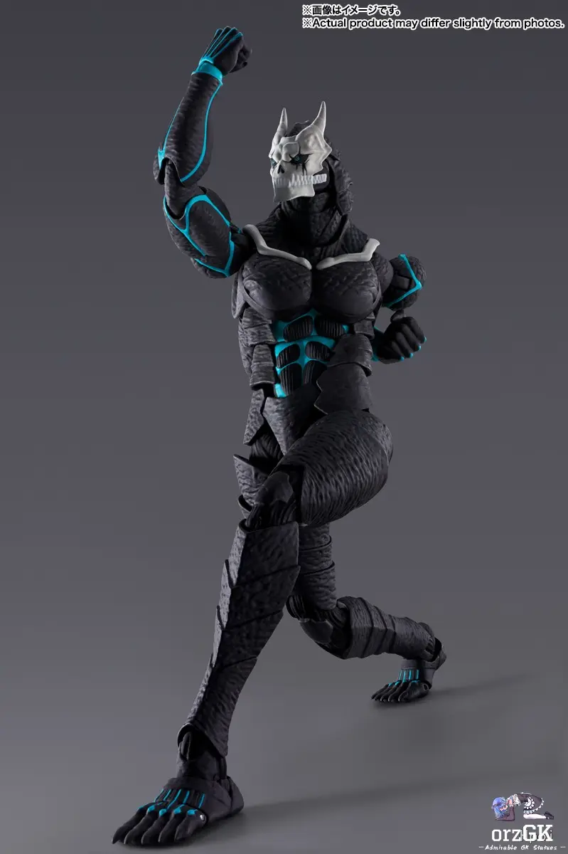 BANDAI – S.H.Figuarts Kaiju No.8 (Licensed)