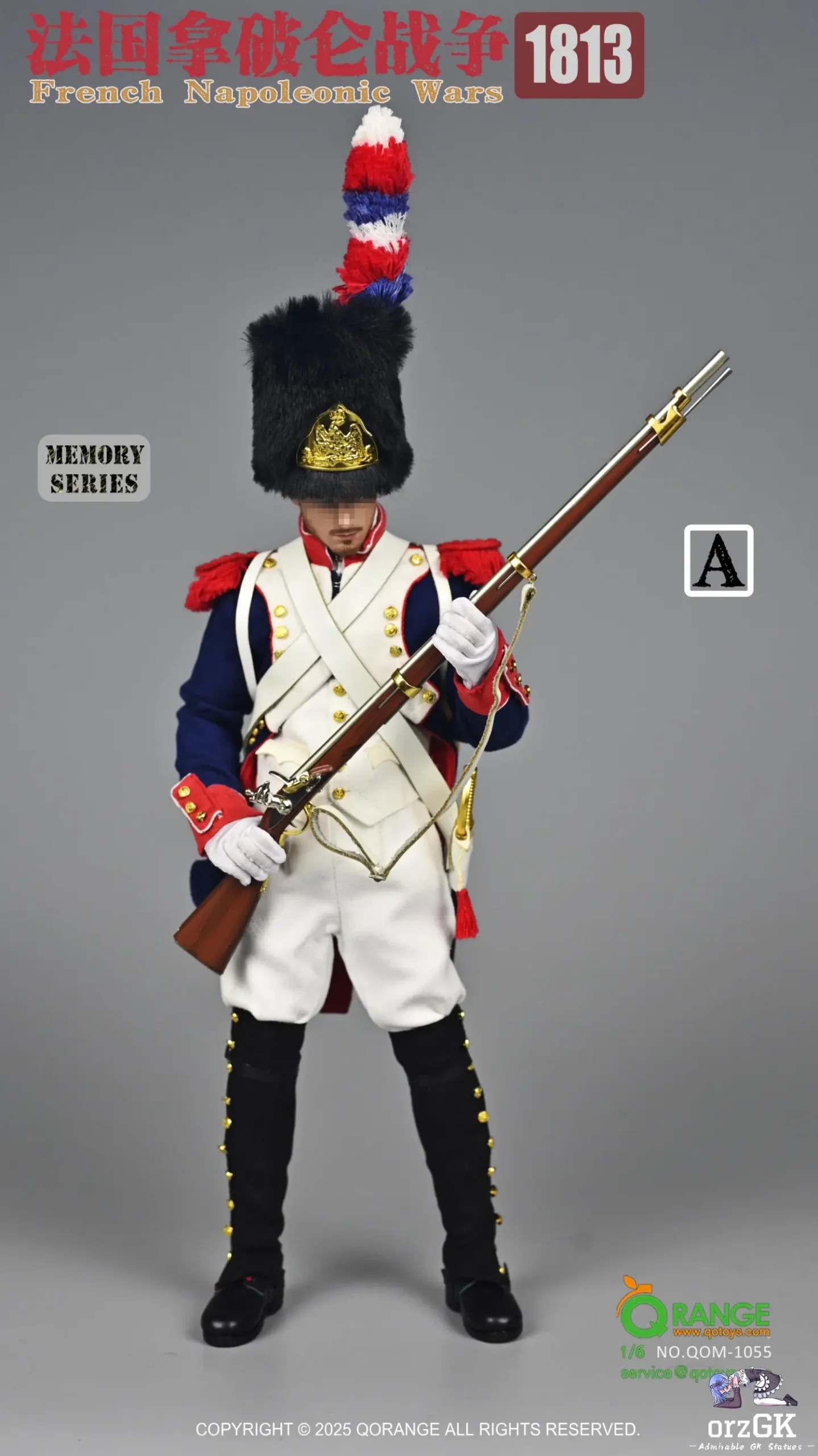 QORANGE QOTOYS – 1/6 French Napoleonic Wars 1813 NO.QOM-1055 (Licensed)