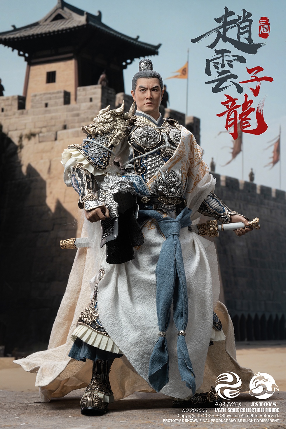 303TOYS x JSTOYS – 1/6 THREE KINDOMS – EVER-VICTORIOUS ZHAO YUN, ZILONG & LUMINOUS JADE LION 303005 303006 303007 (Licensed)