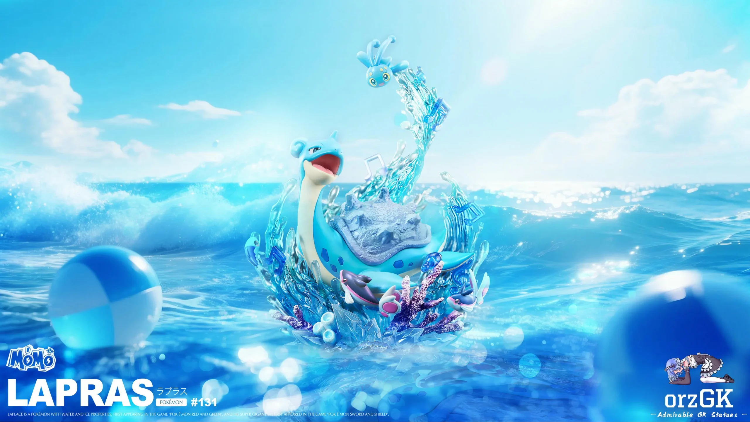 MOMO Studio – Pokémon Lapras