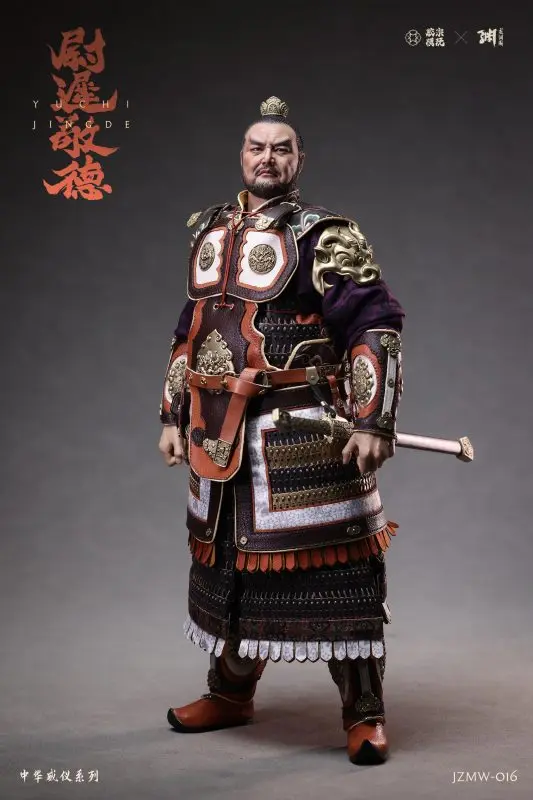 Jiao Zong Studio – JZMW-016 Yuchi Jingde 1/6 Scale Action Figure (Licensed)