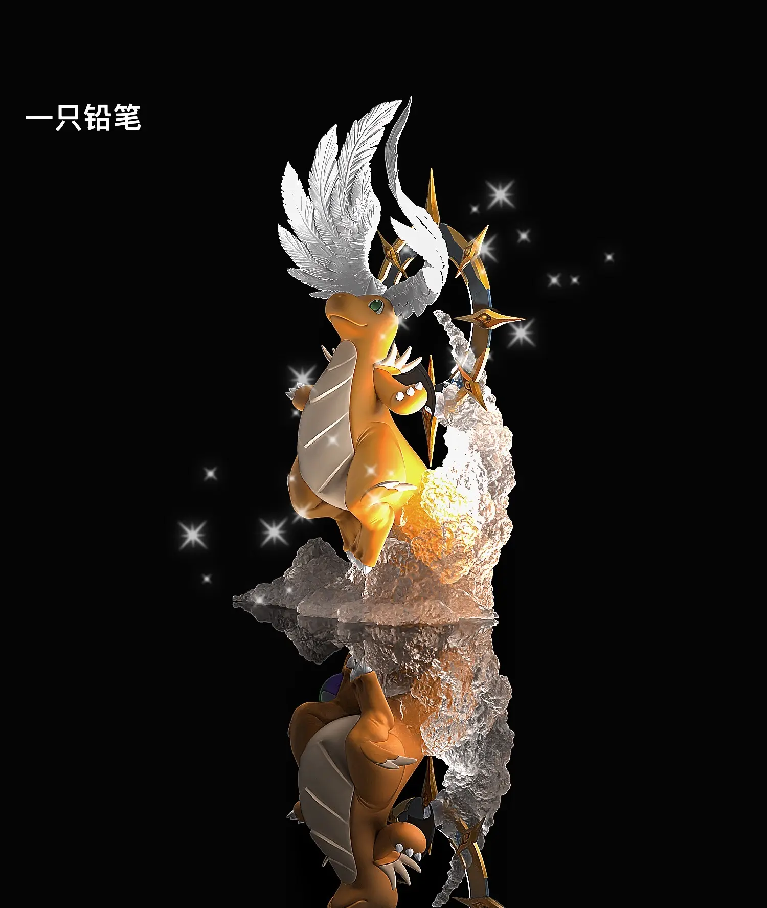 YI ZHI QIAN BI Studio – Pokémon Mega Dragonite