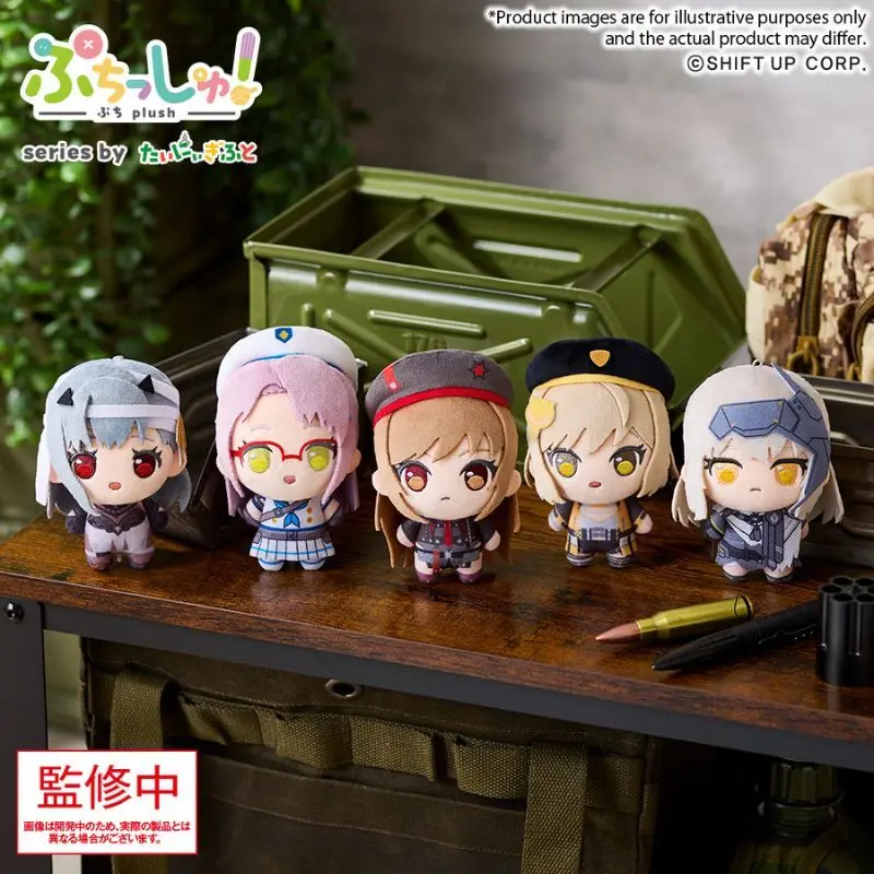 Bushiroad Creative – Puchish! Goddess of Victory: NIKKE Plush Series (Licensed)
