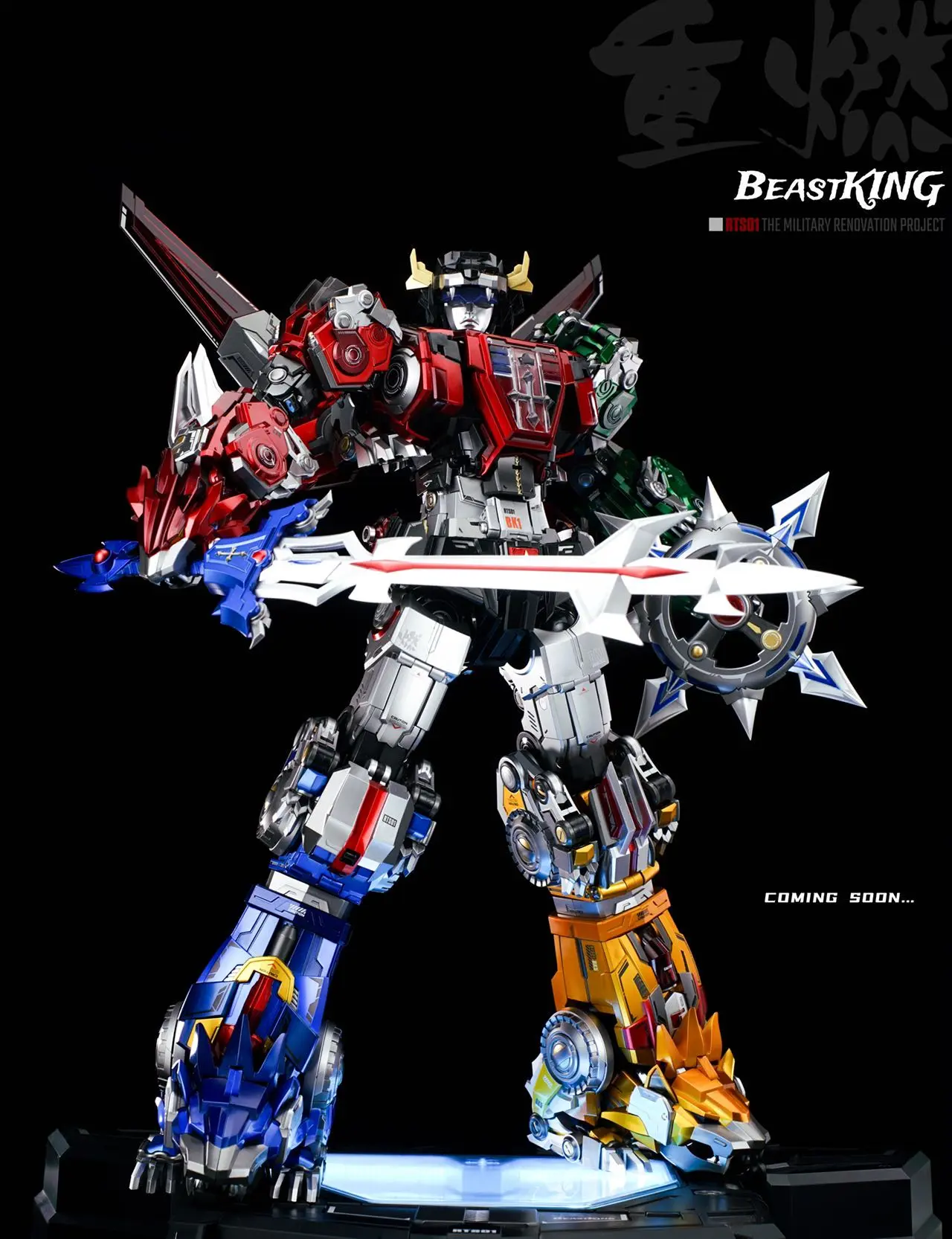 Chong Ran Studio – Beast King GoLion Voltron Lion Force Die cast Finished Model