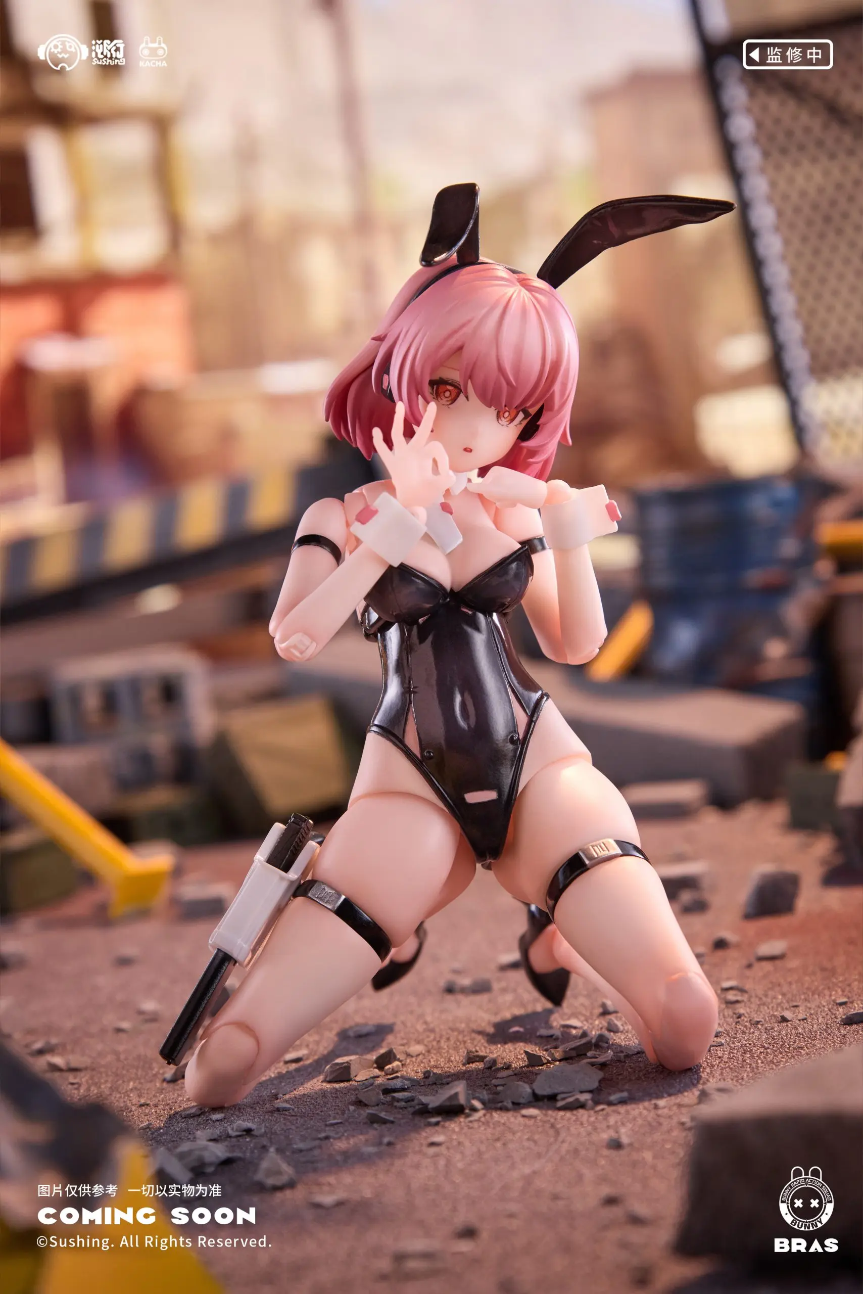 Sushing Studio – Rapid Response Rabbit Squad Assault Specialist: Belka (Licensed)