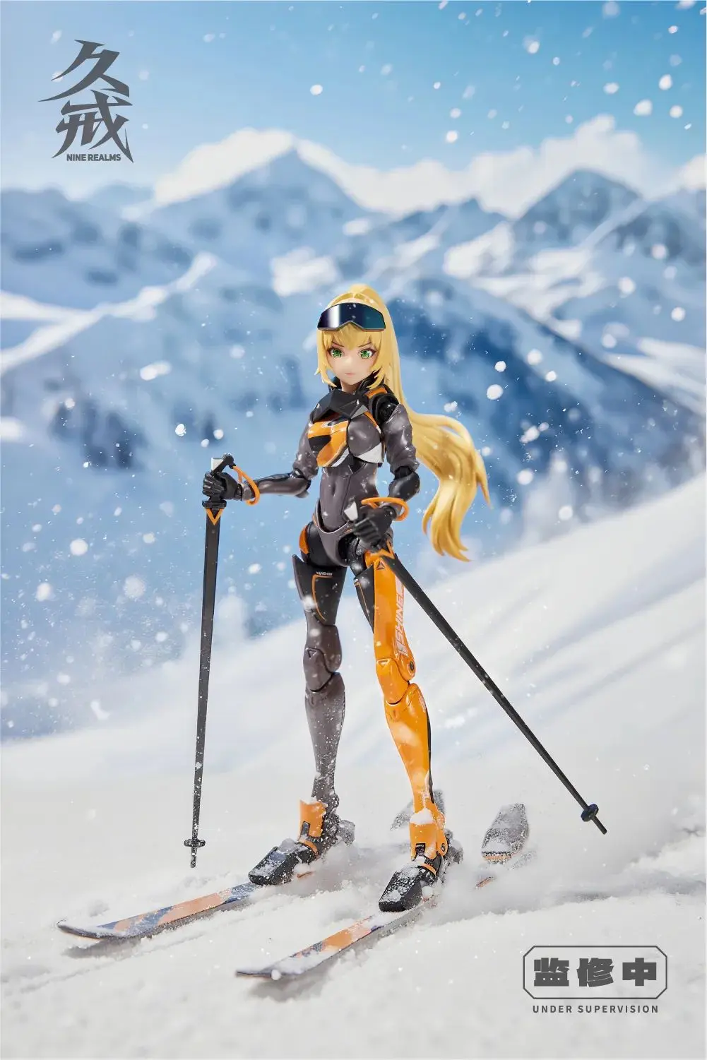 NINE REALMS Studio – Shining: Ling Shuang Extreme Girl Series (Licensed)