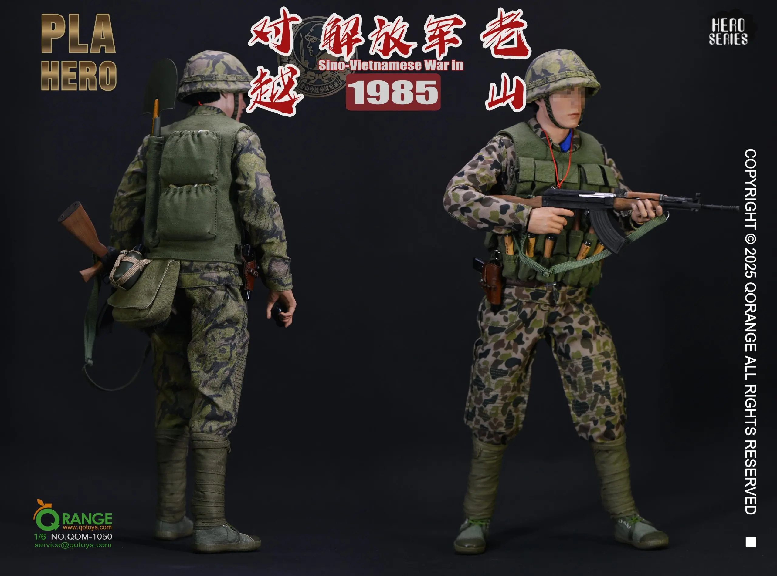 QORANGE QOTOYS – Original QOM-1050 PLA in Laoshan Campaign 1/6 Scale Figure Set