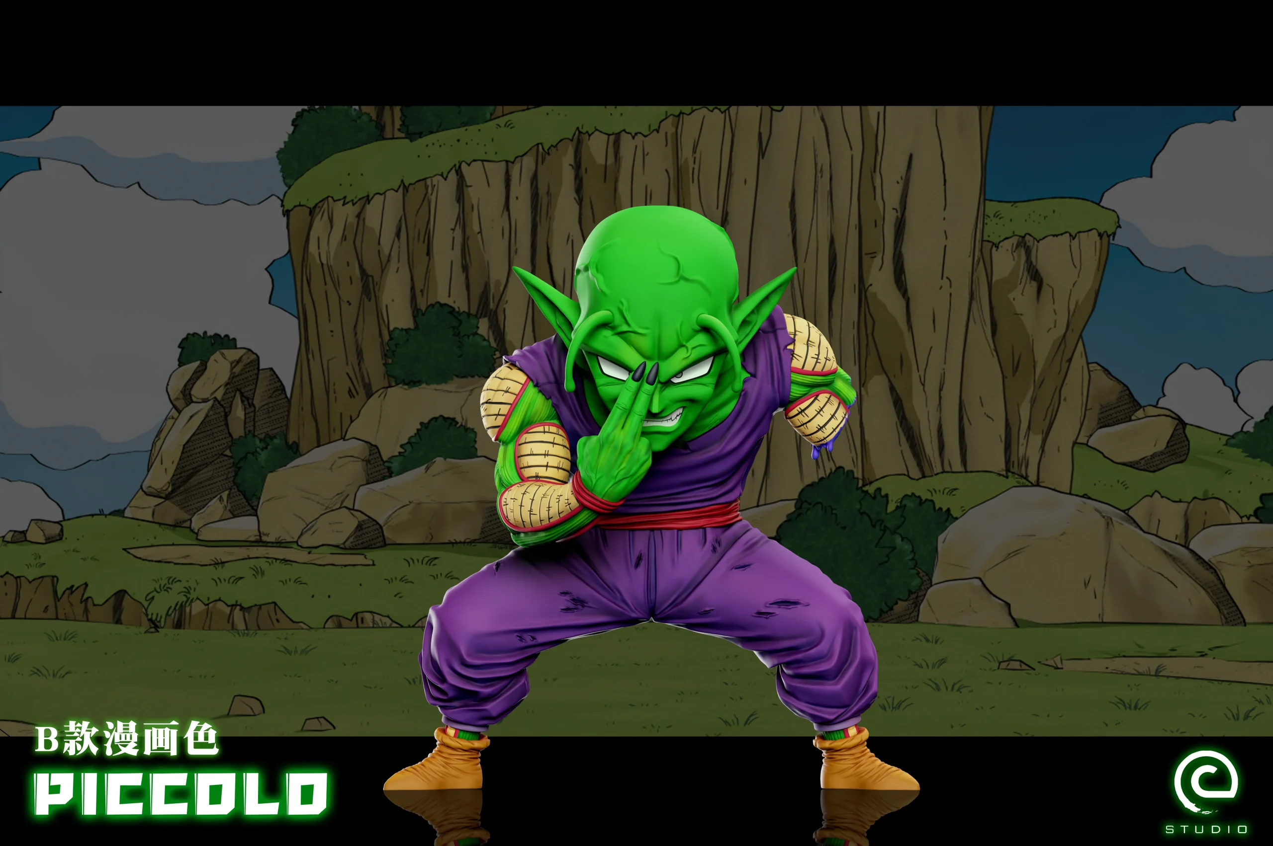 C Studio – Dragon Ball Earth Invasion Arc Special Beam Cannon Piccolo