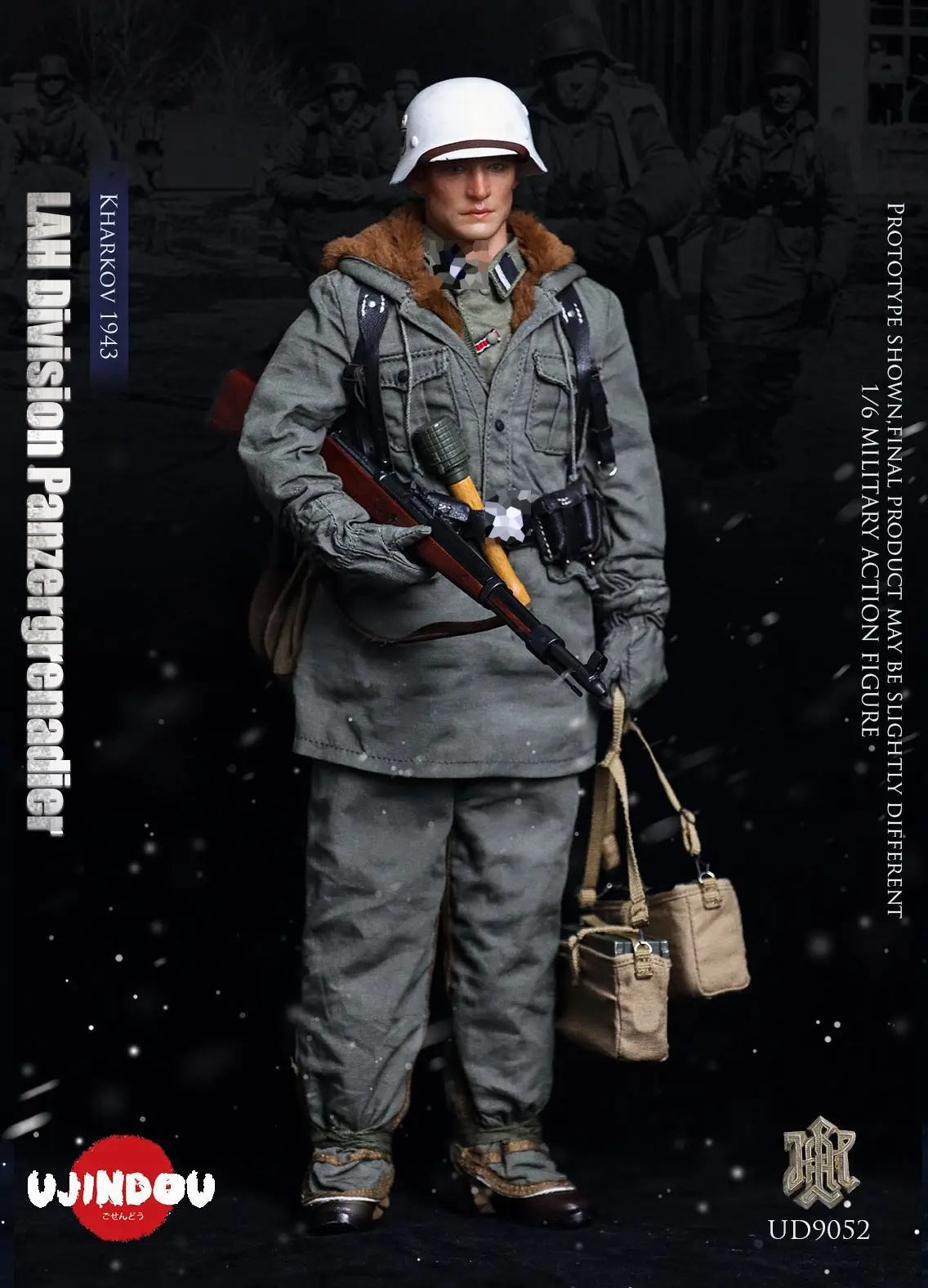 UJINDOU – UD9052 WWII German SS Standard Bearer Kharkov 1943 (Licensed)